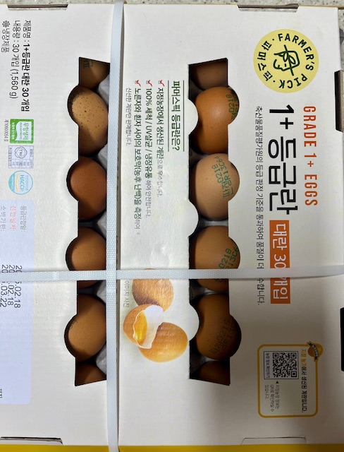설명
