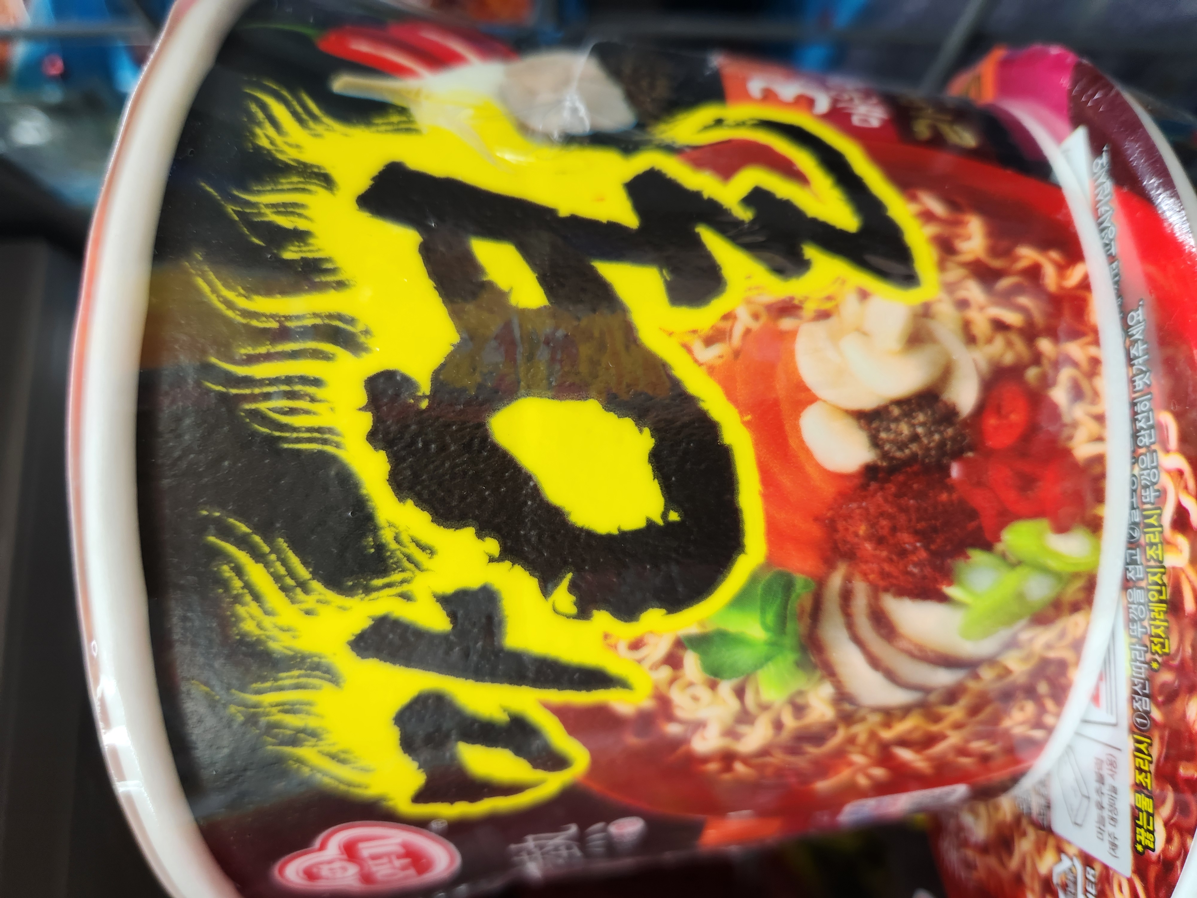 설명