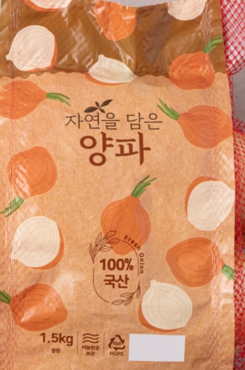 설명