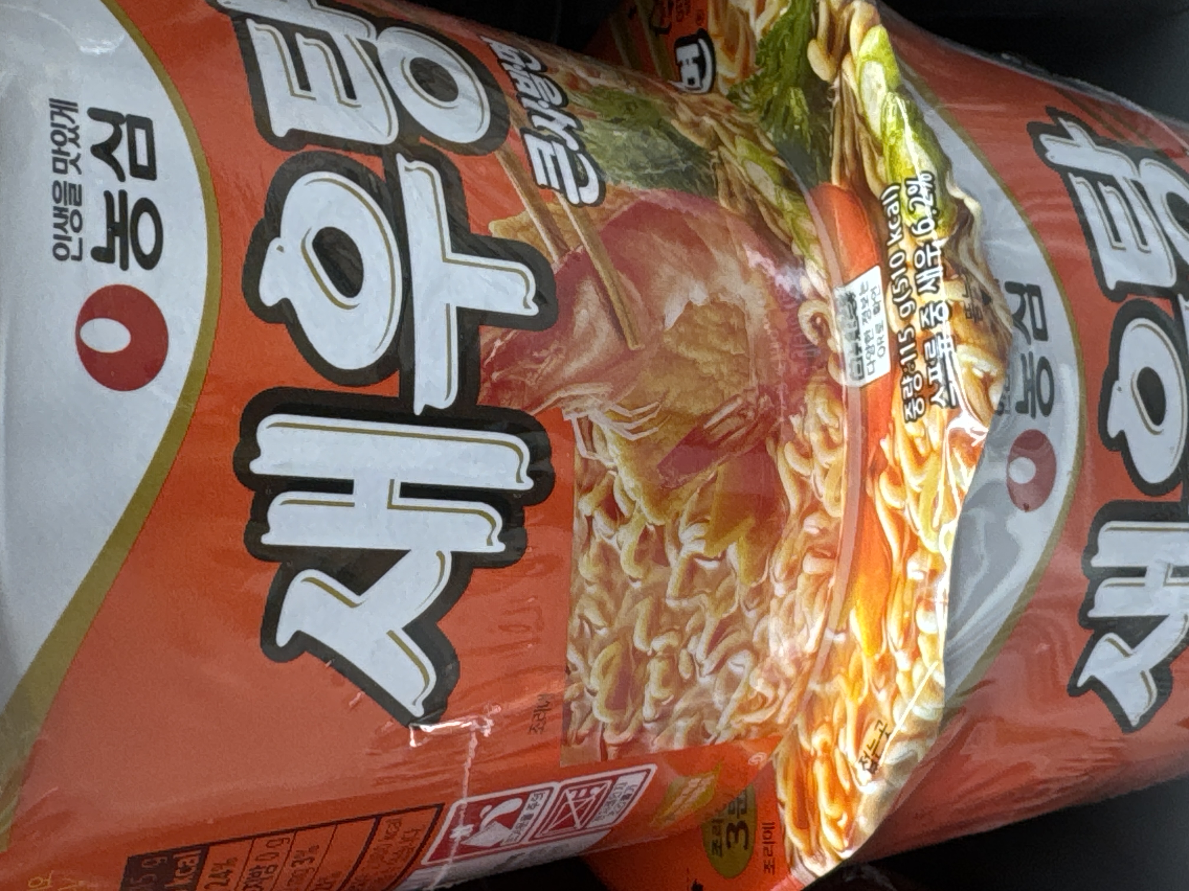 설명