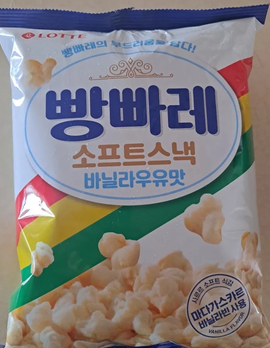 설명