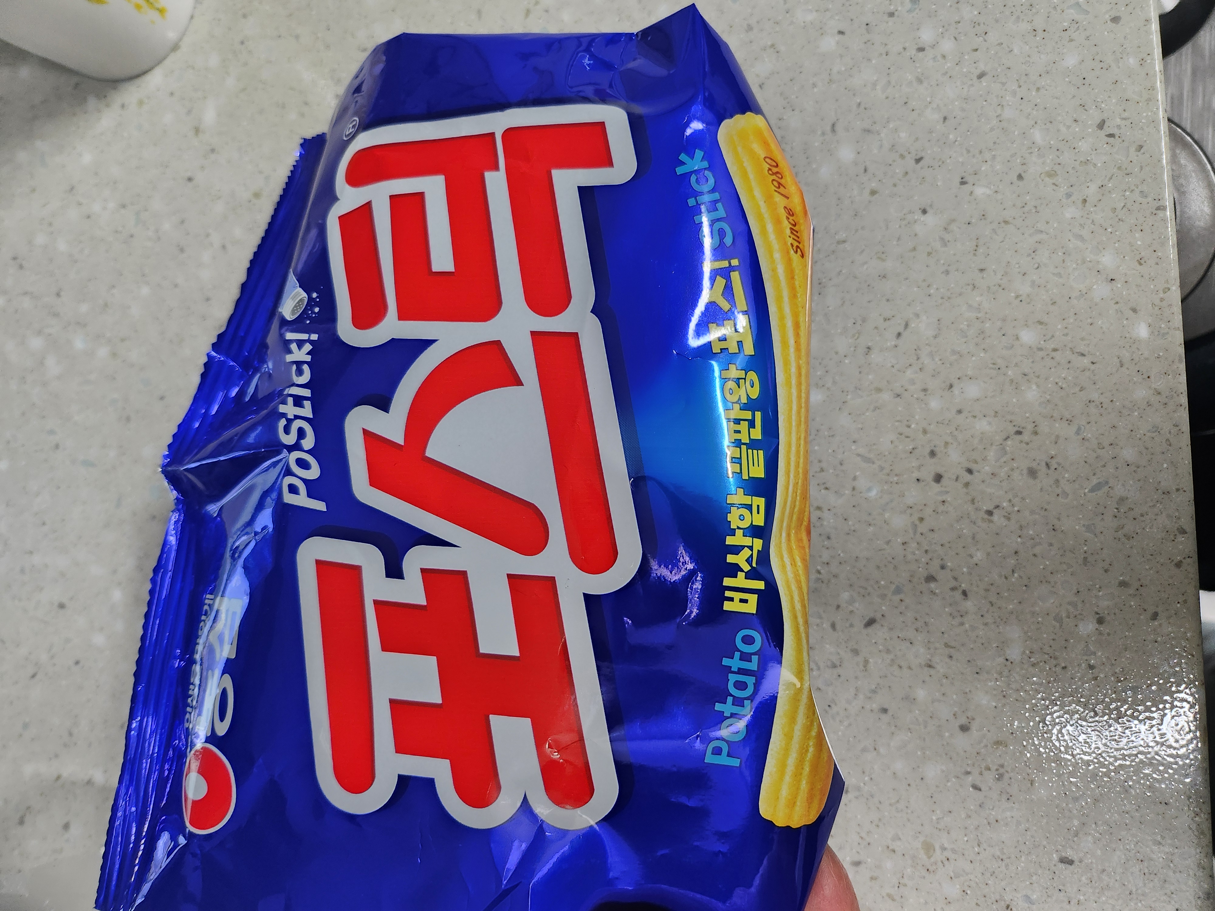 설명