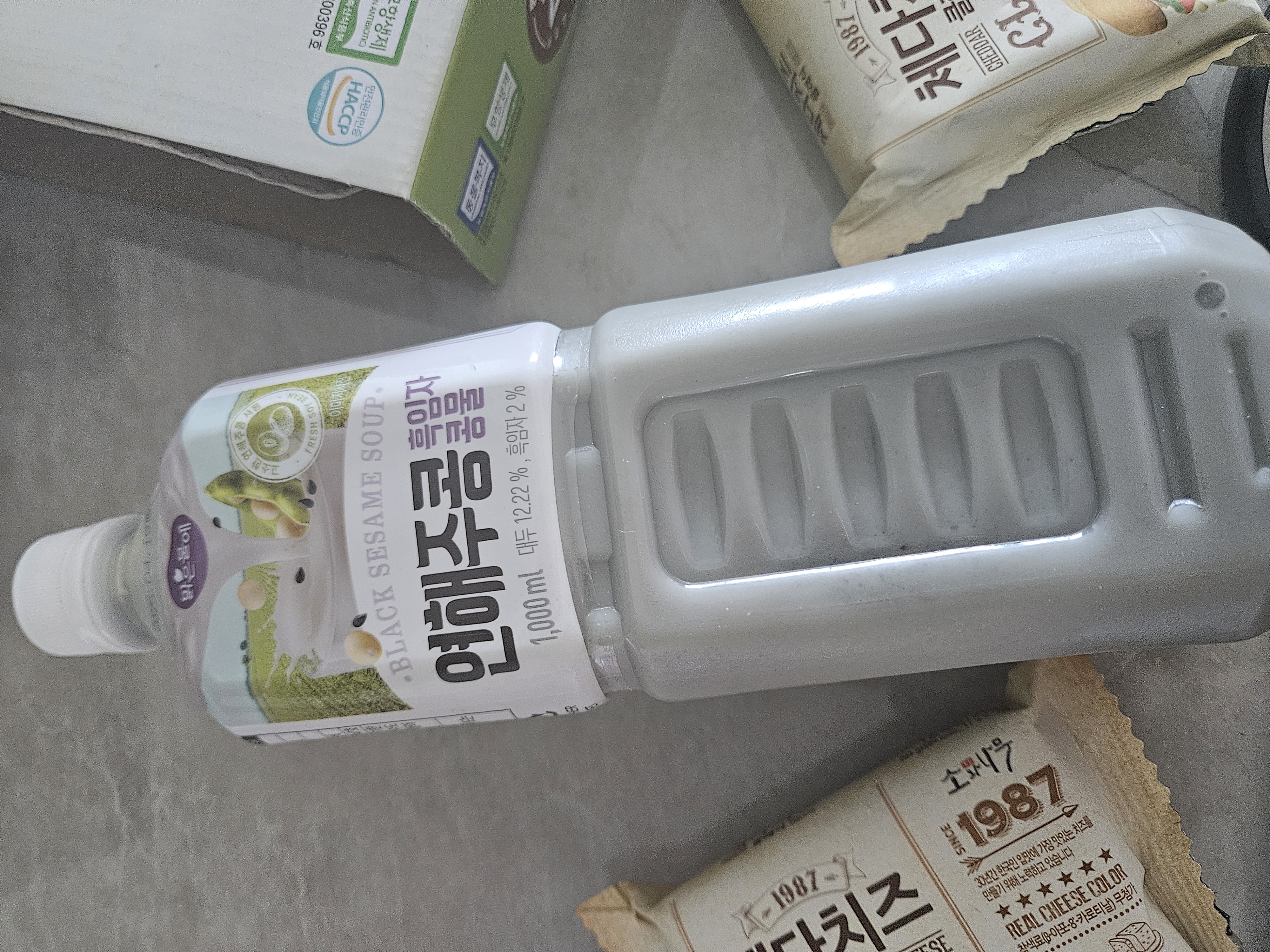 설명