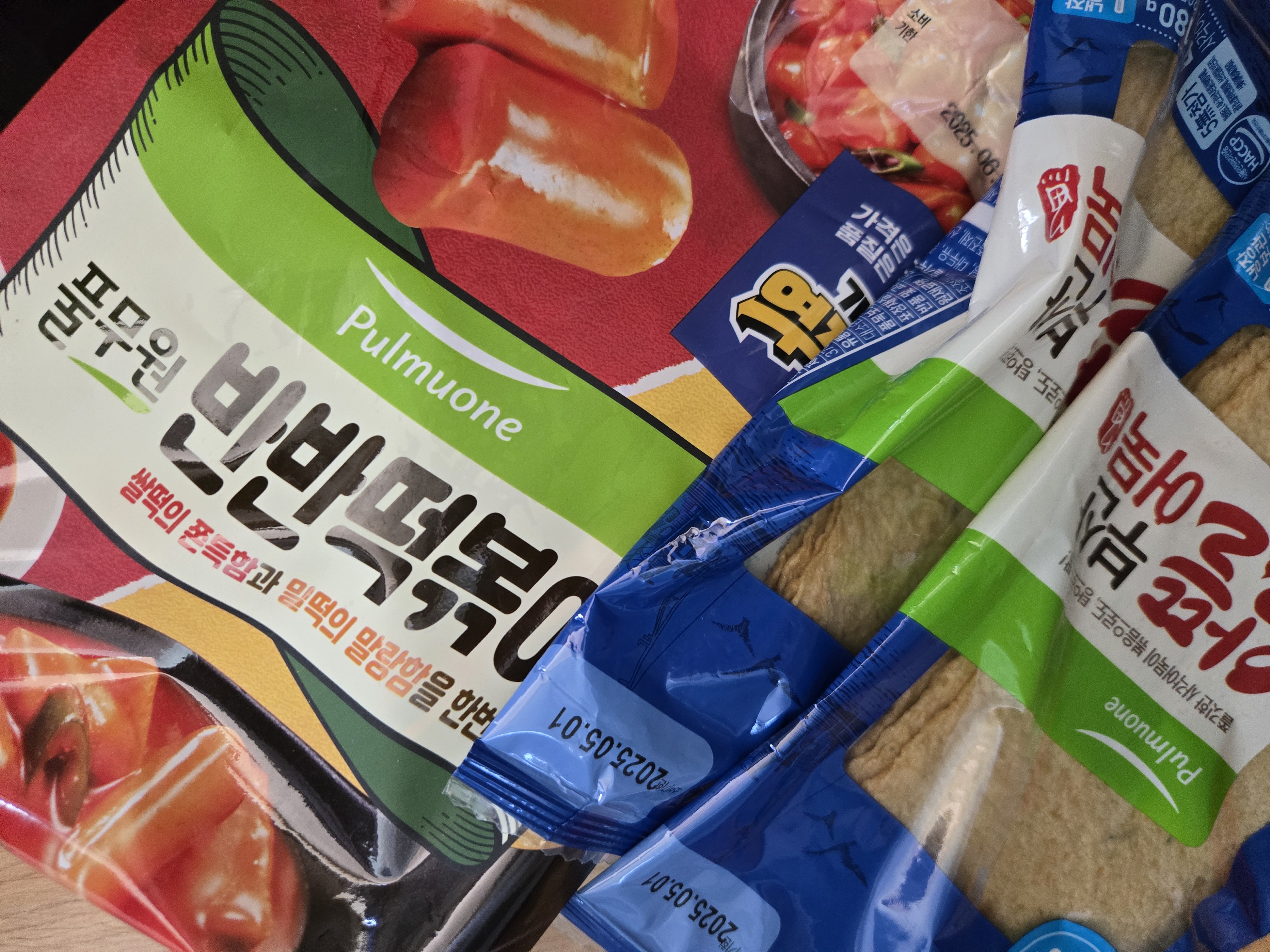 설명