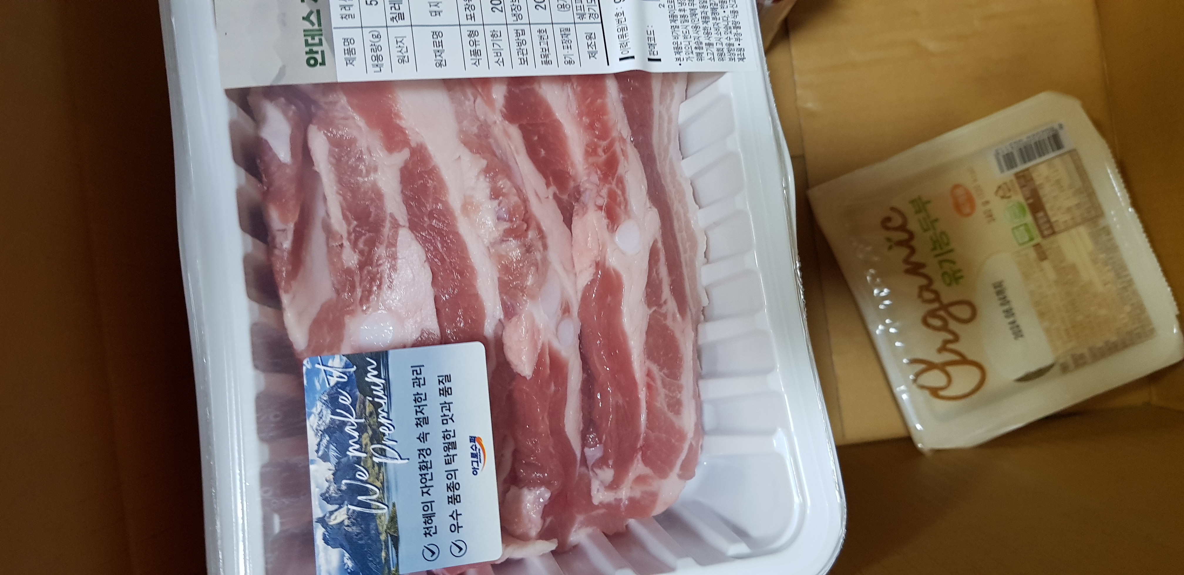 설명