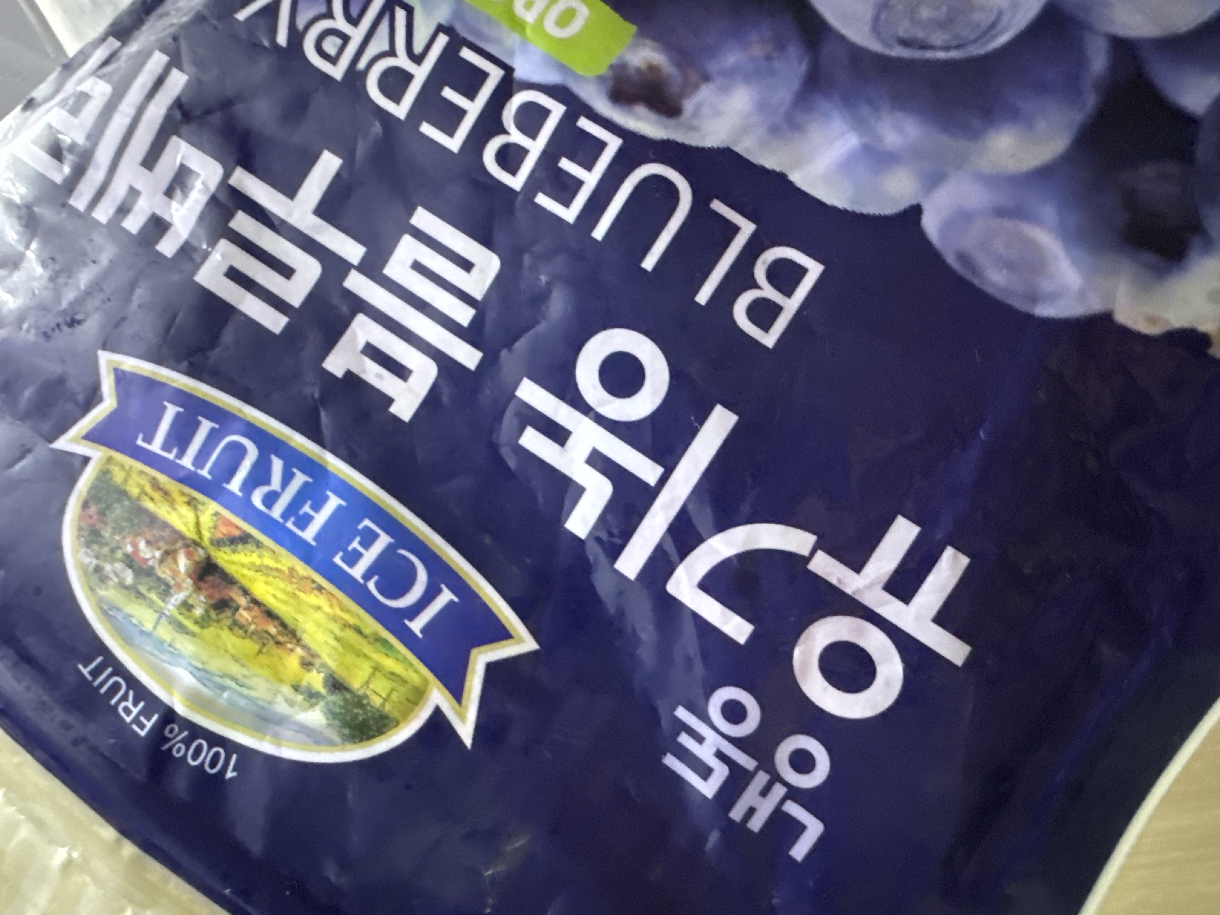 설명