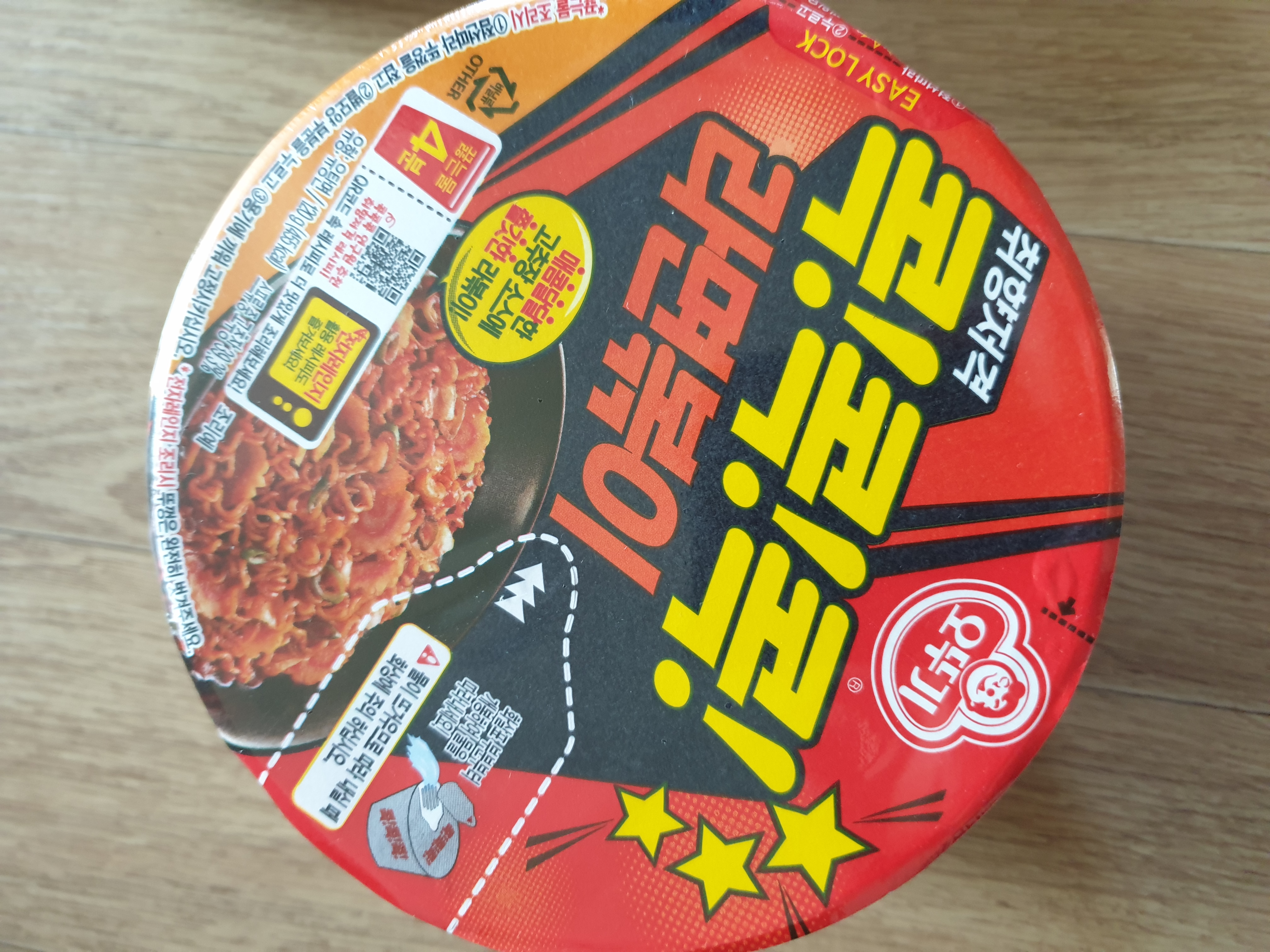 설명