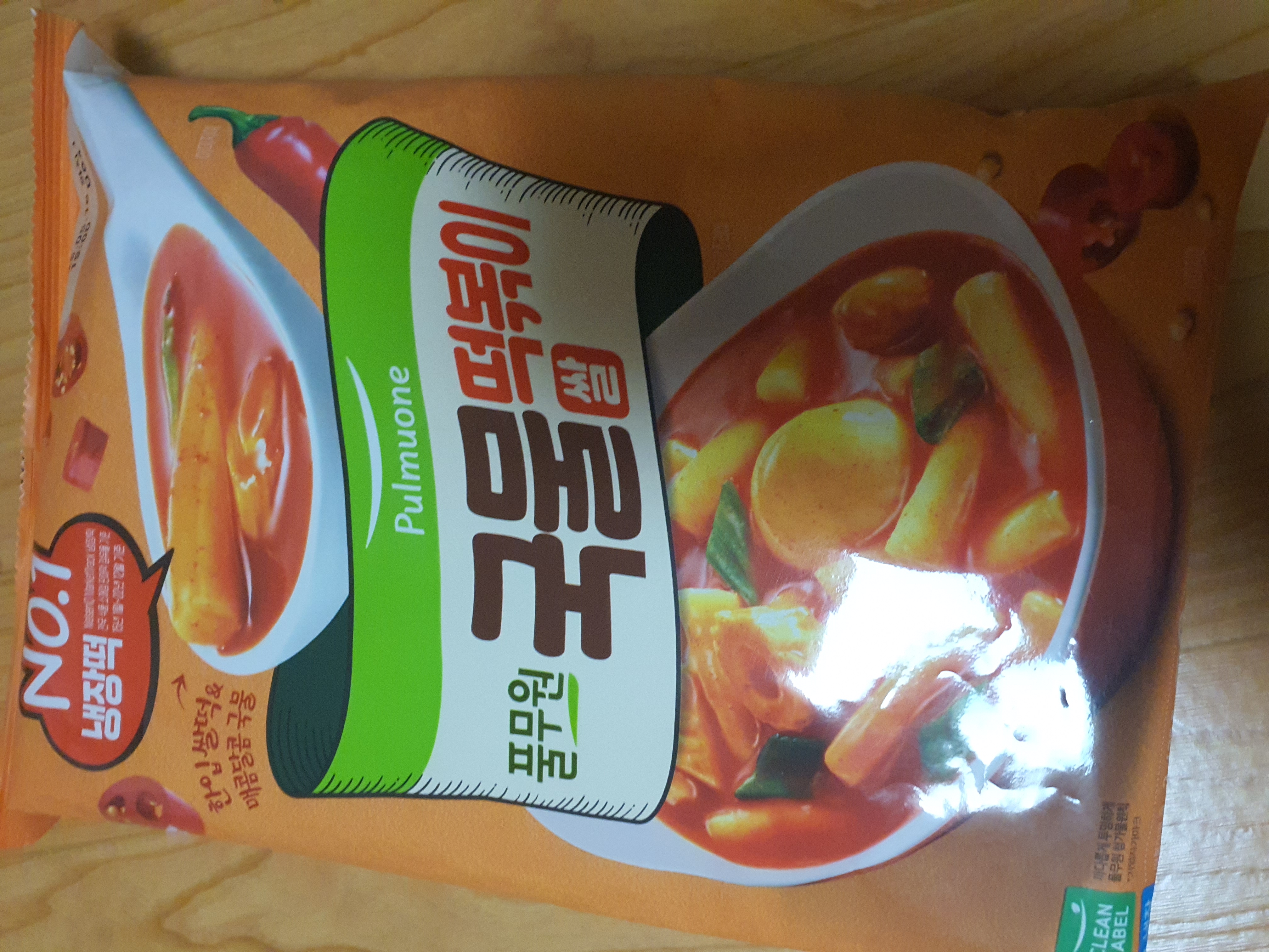 설명