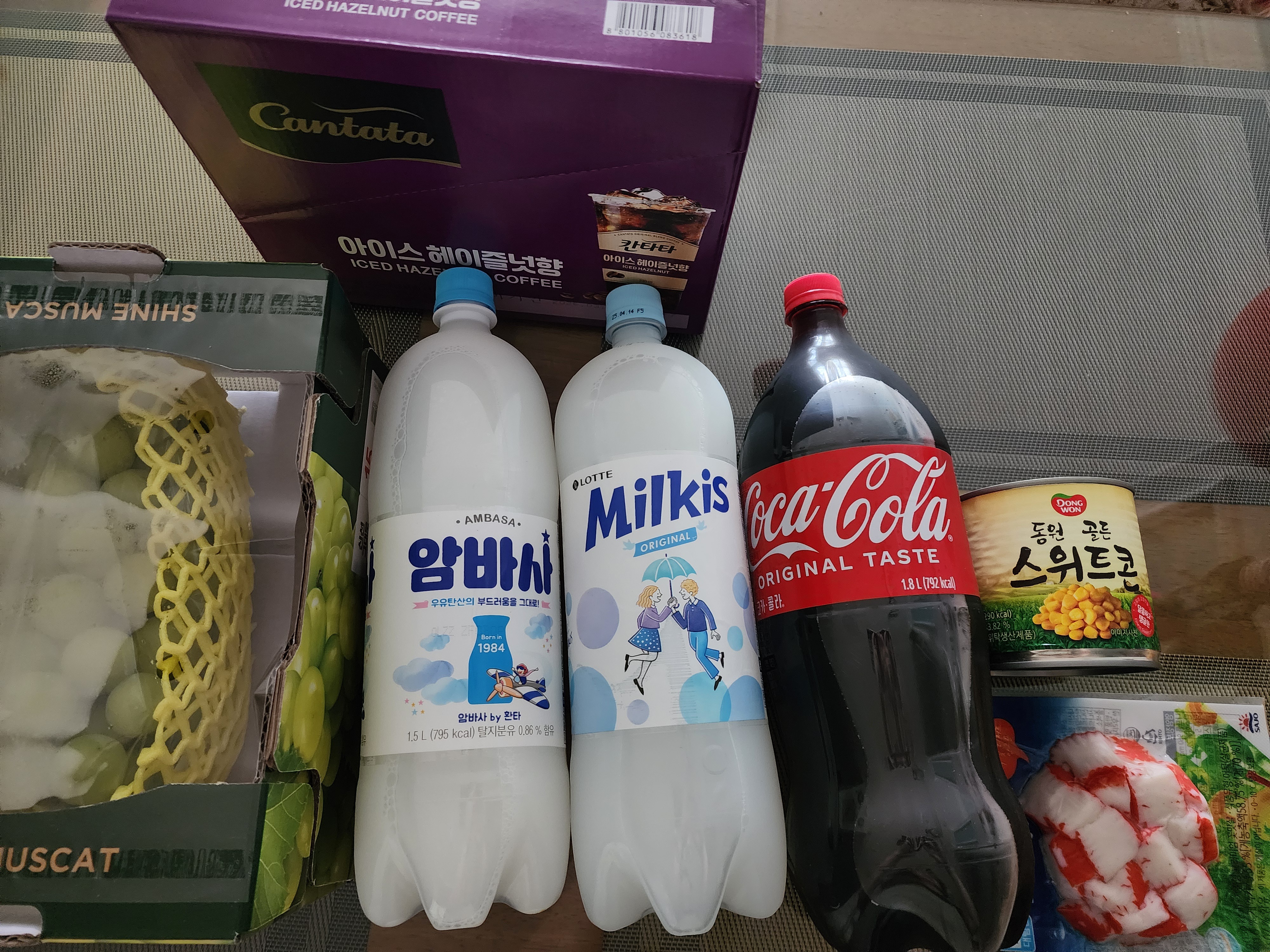 설명