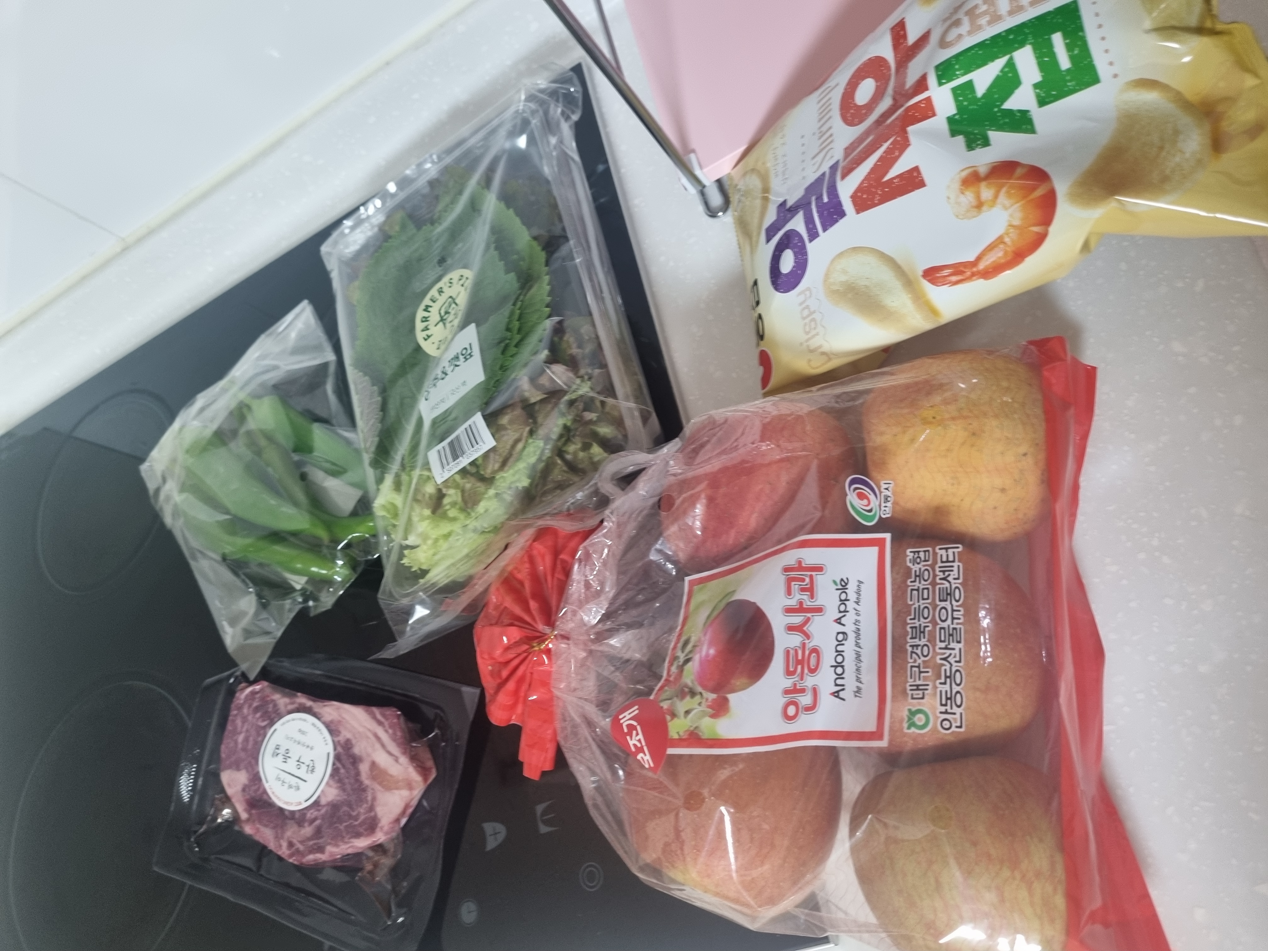 설명