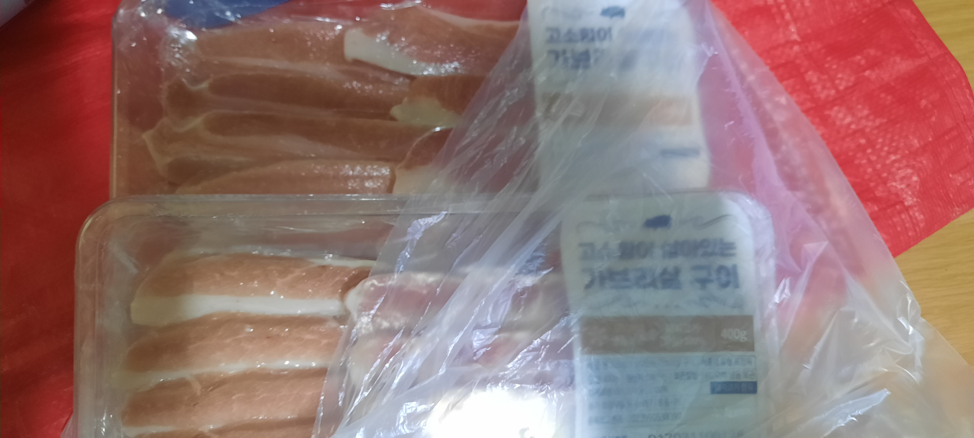 설명
