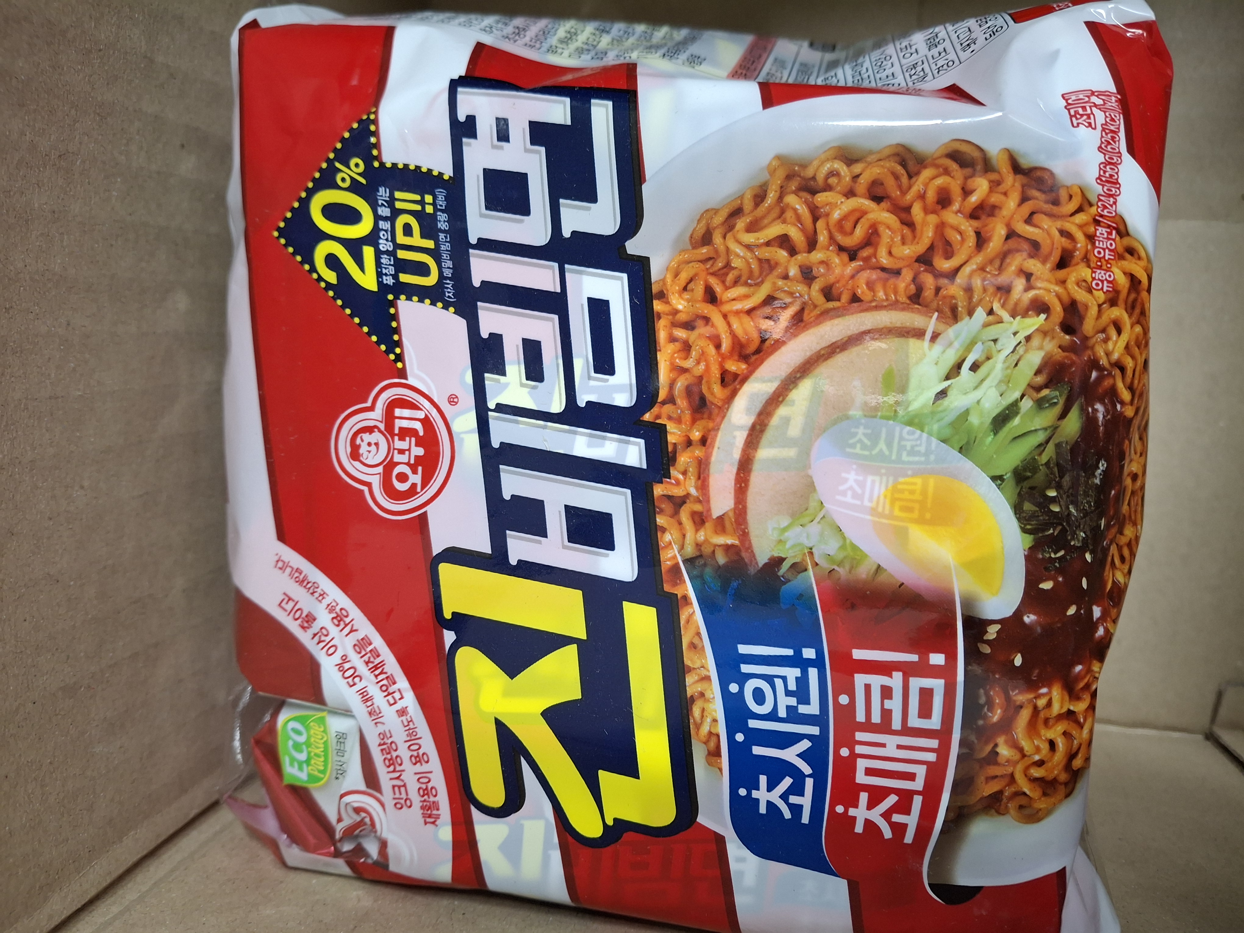 설명