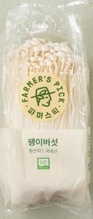 설명