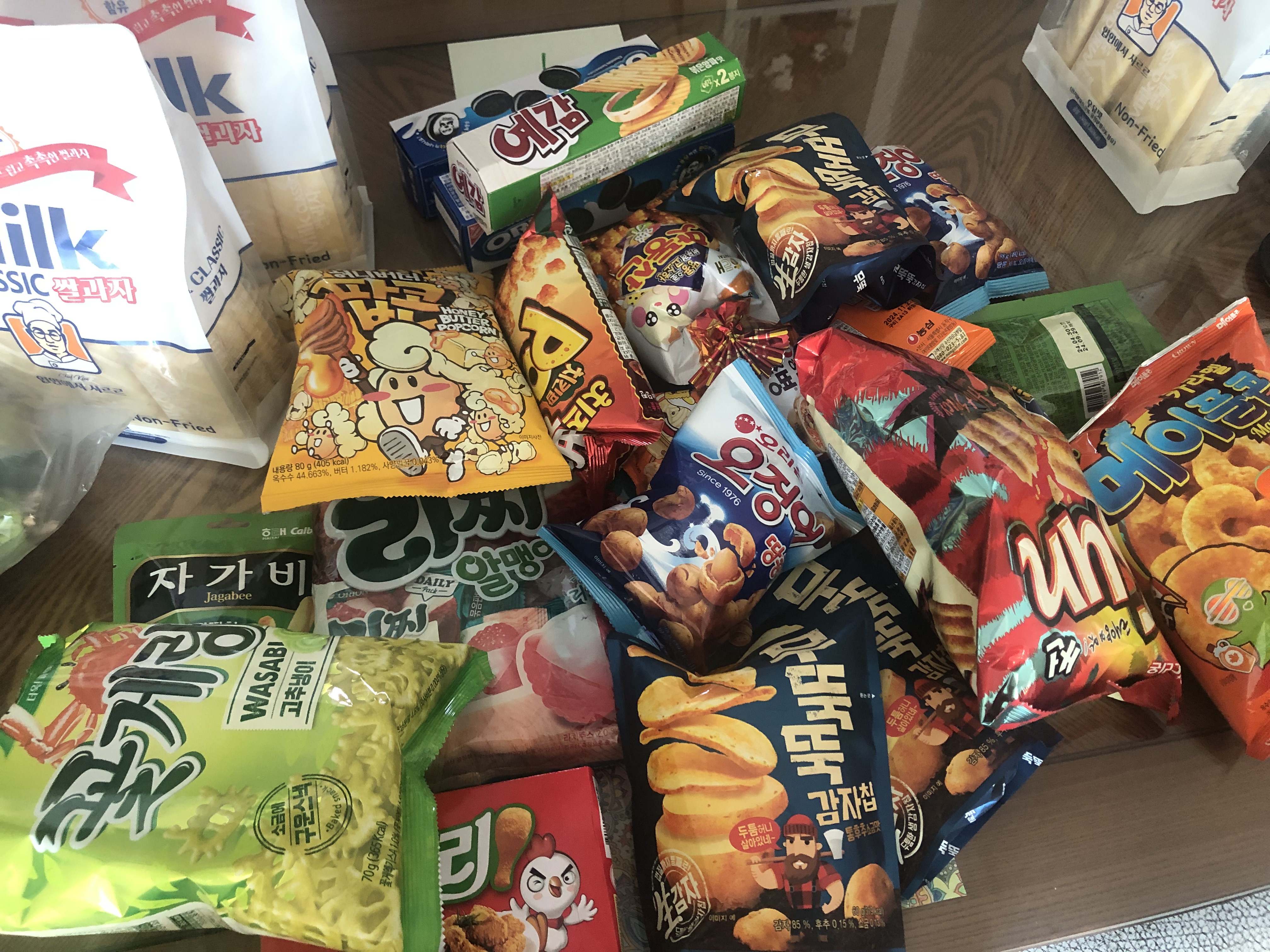 설명