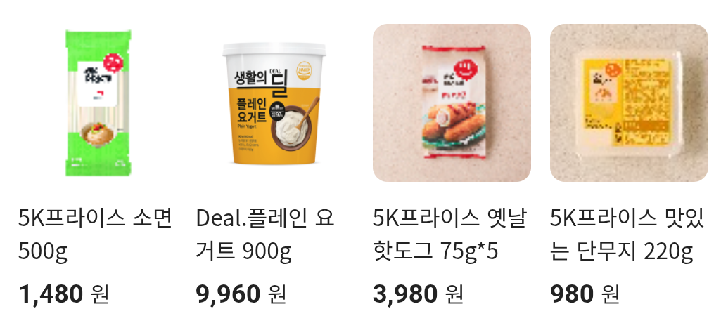 설명