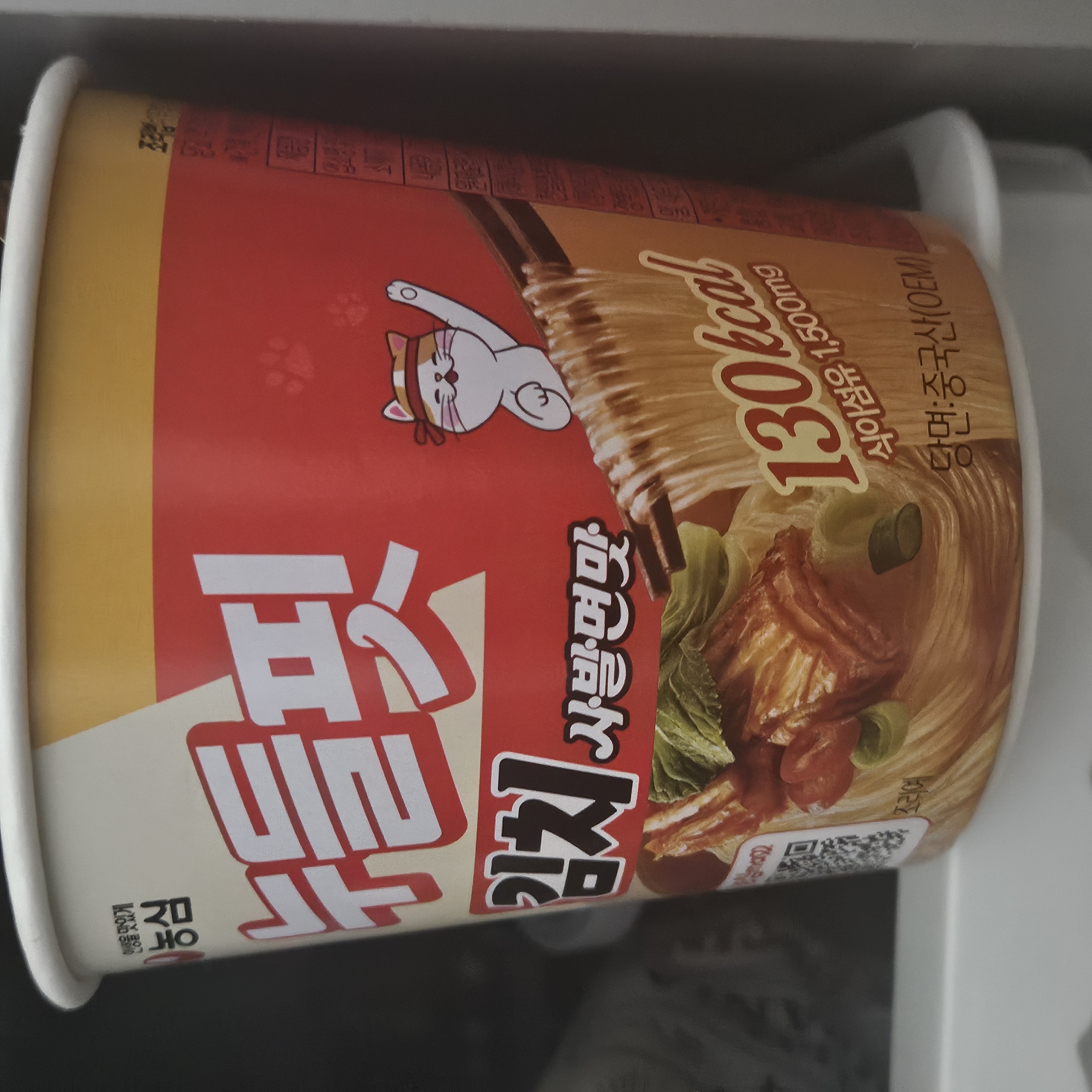 설명
