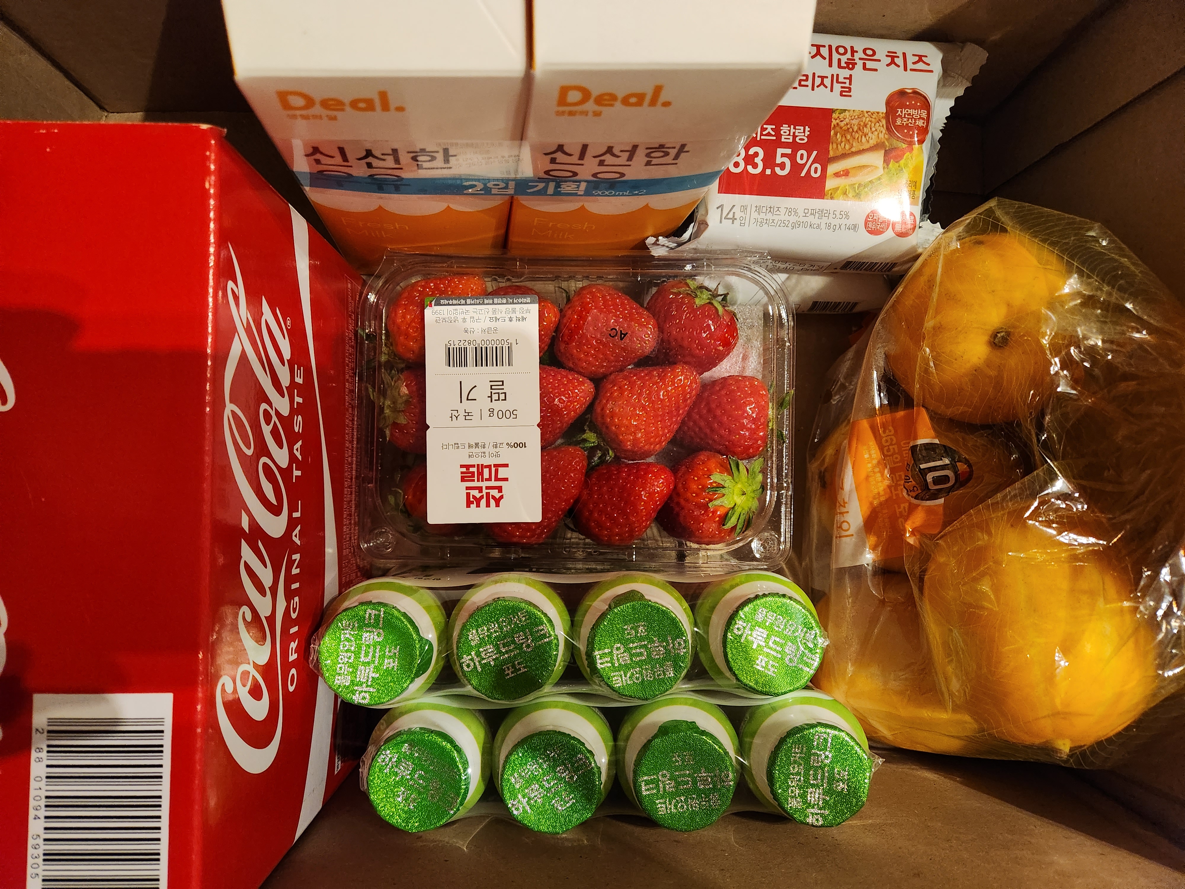 설명