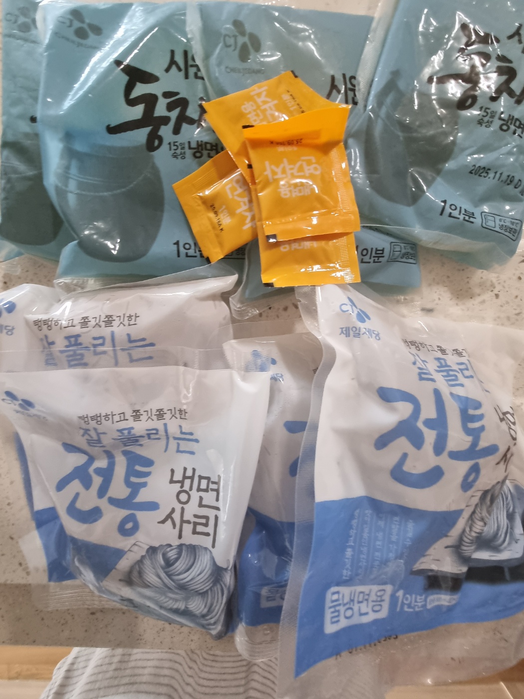 설명