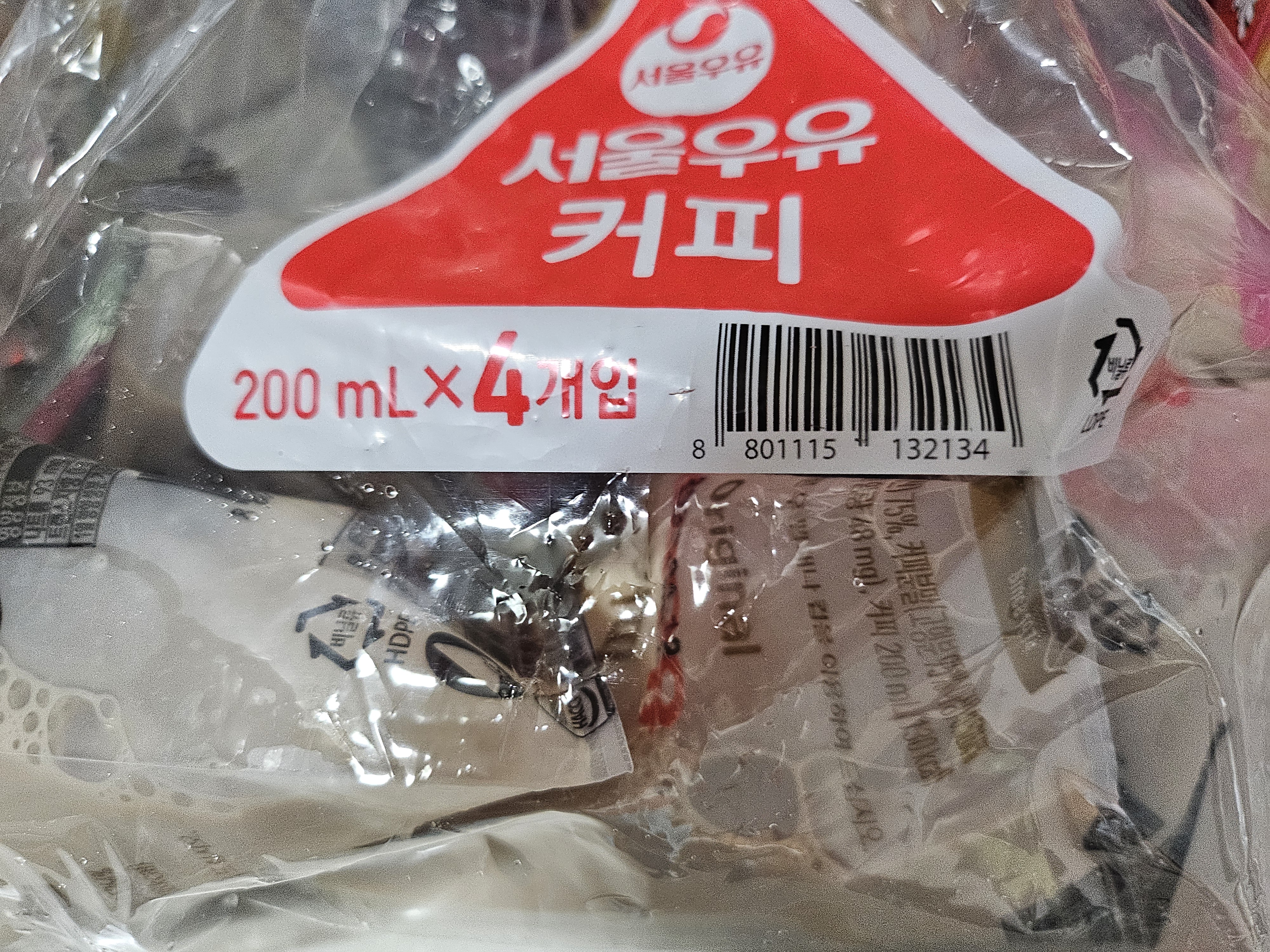 설명