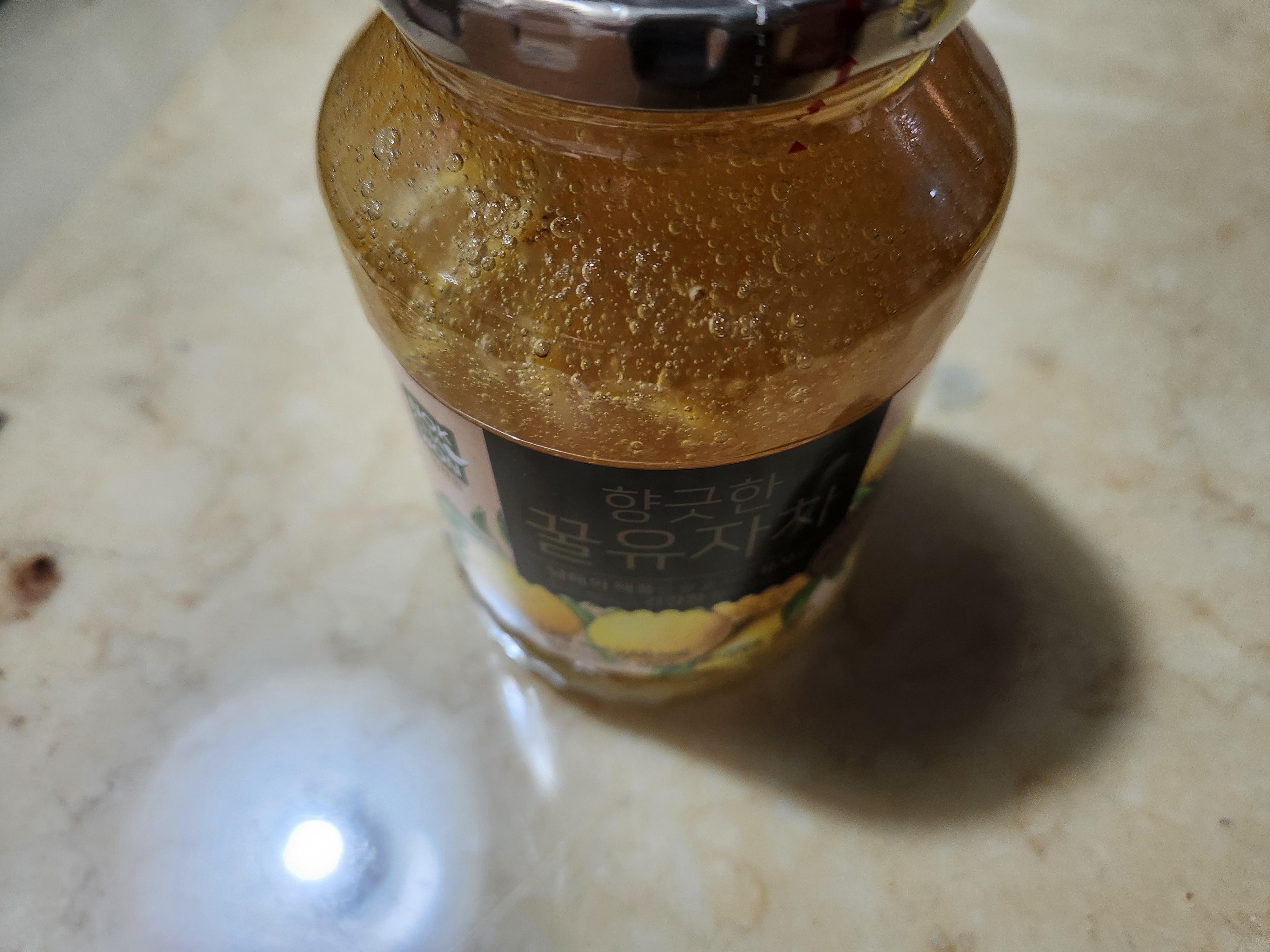 설명