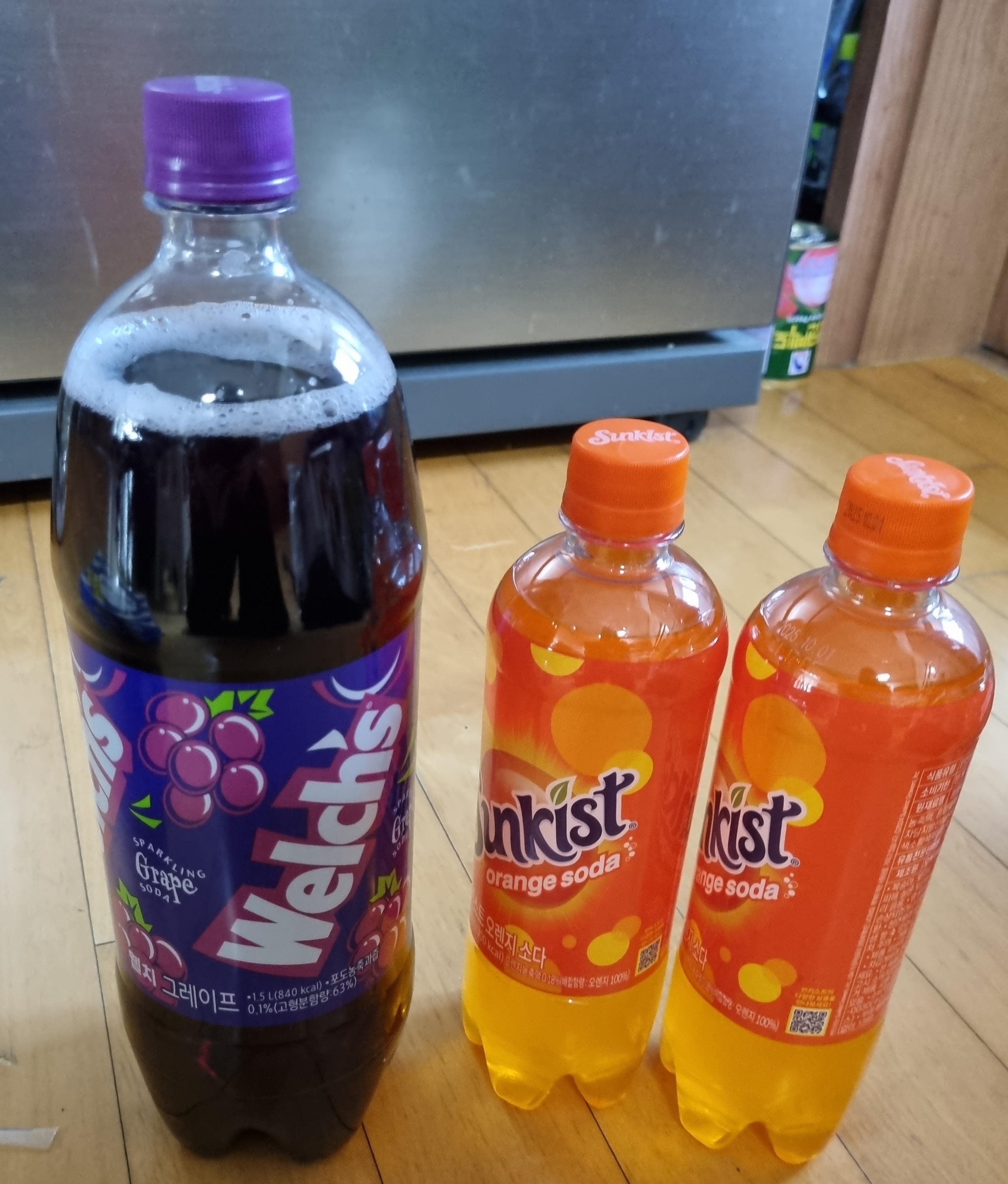 설명