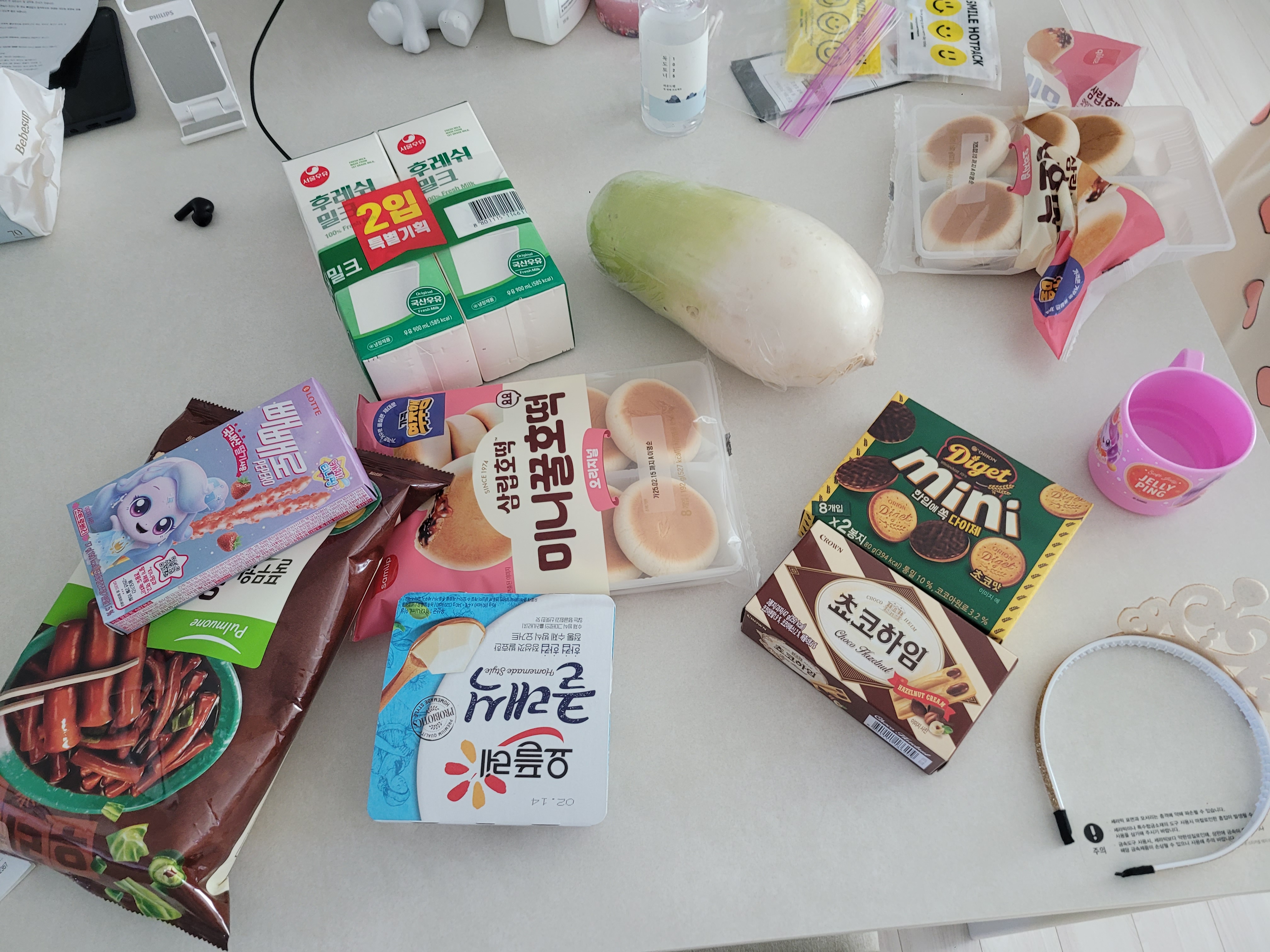 설명
