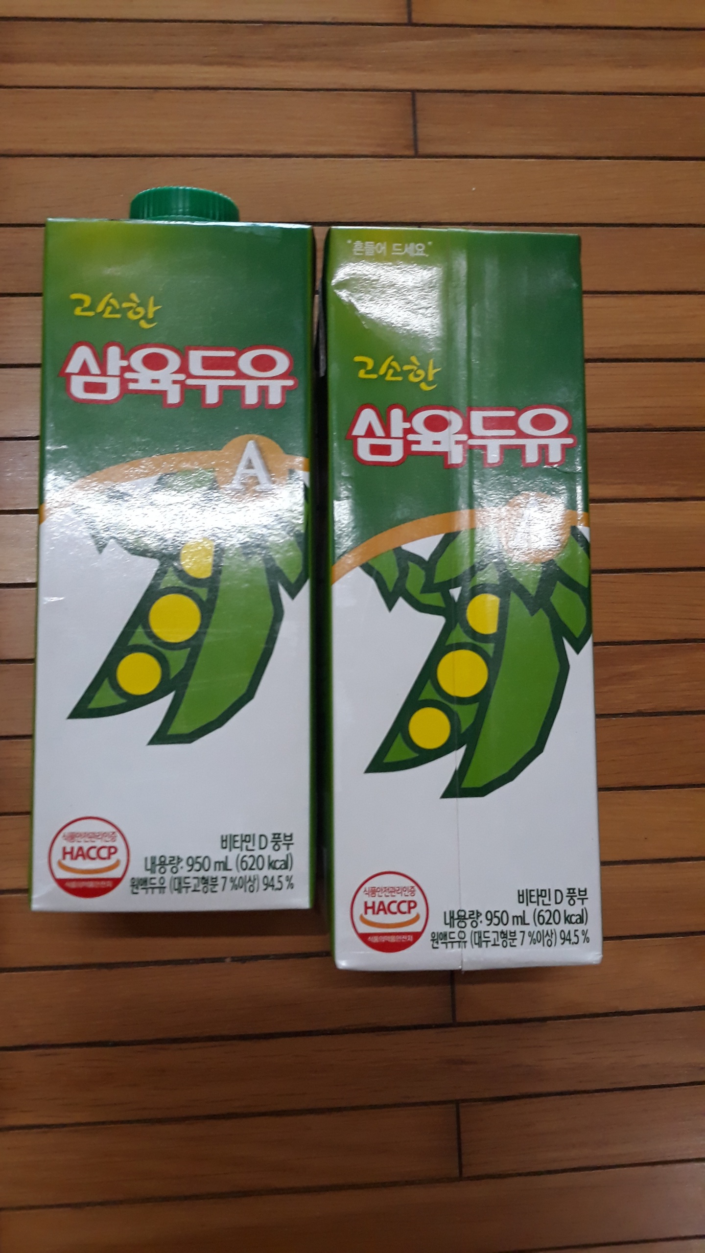 설명
