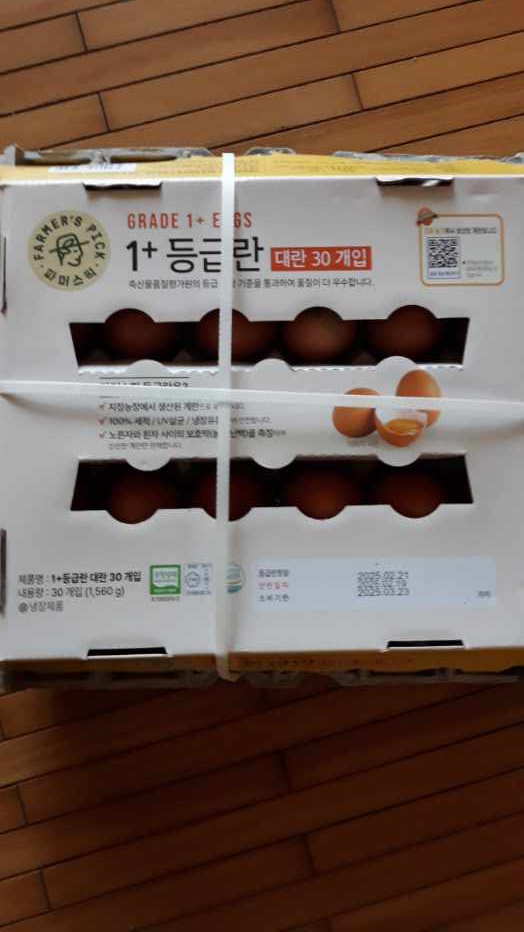 설명