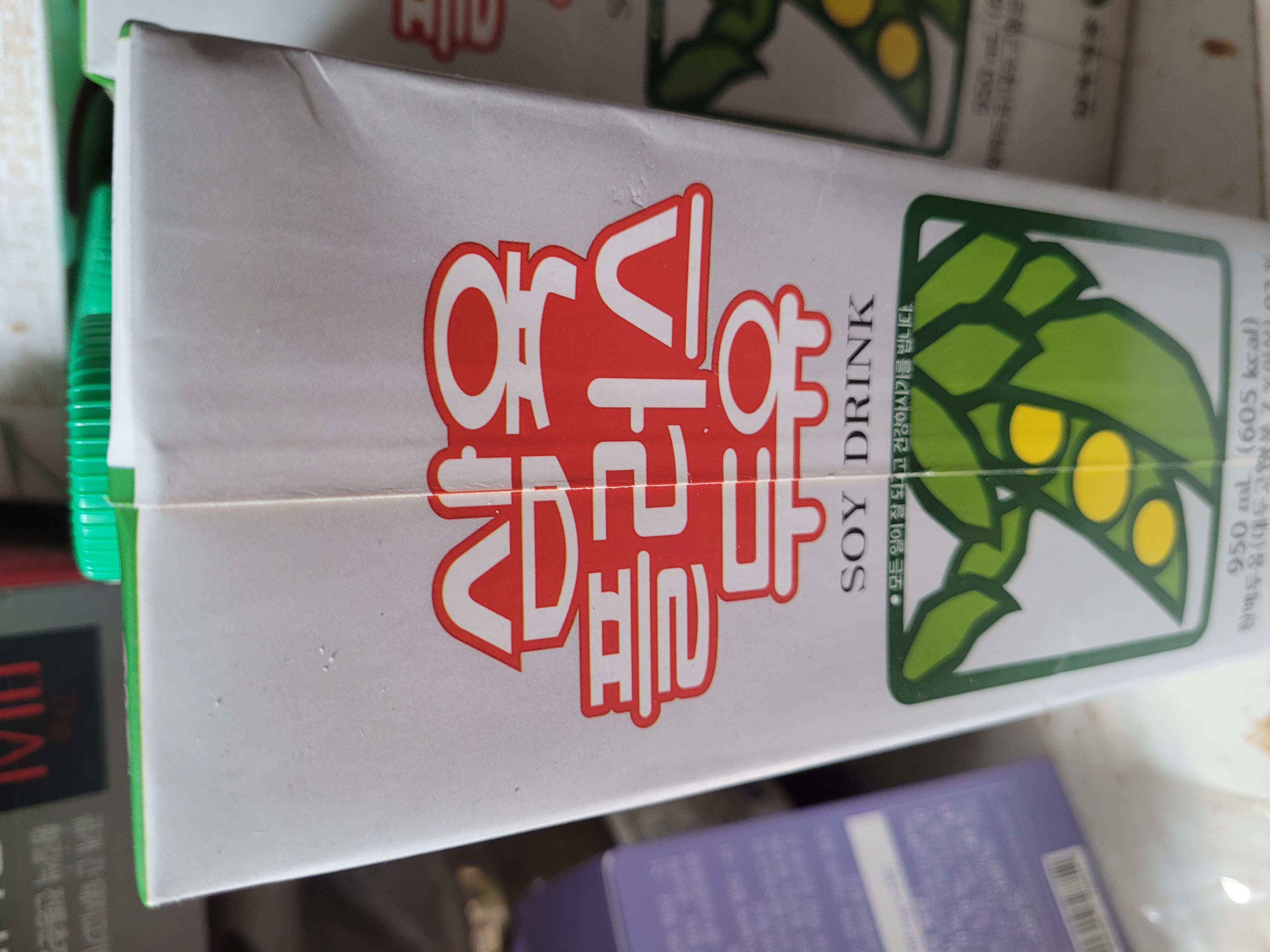 설명