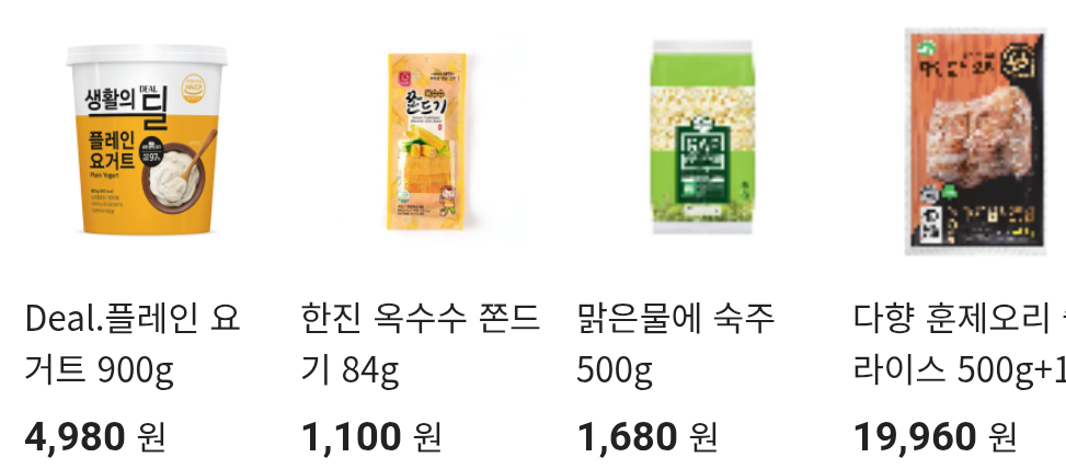 설명