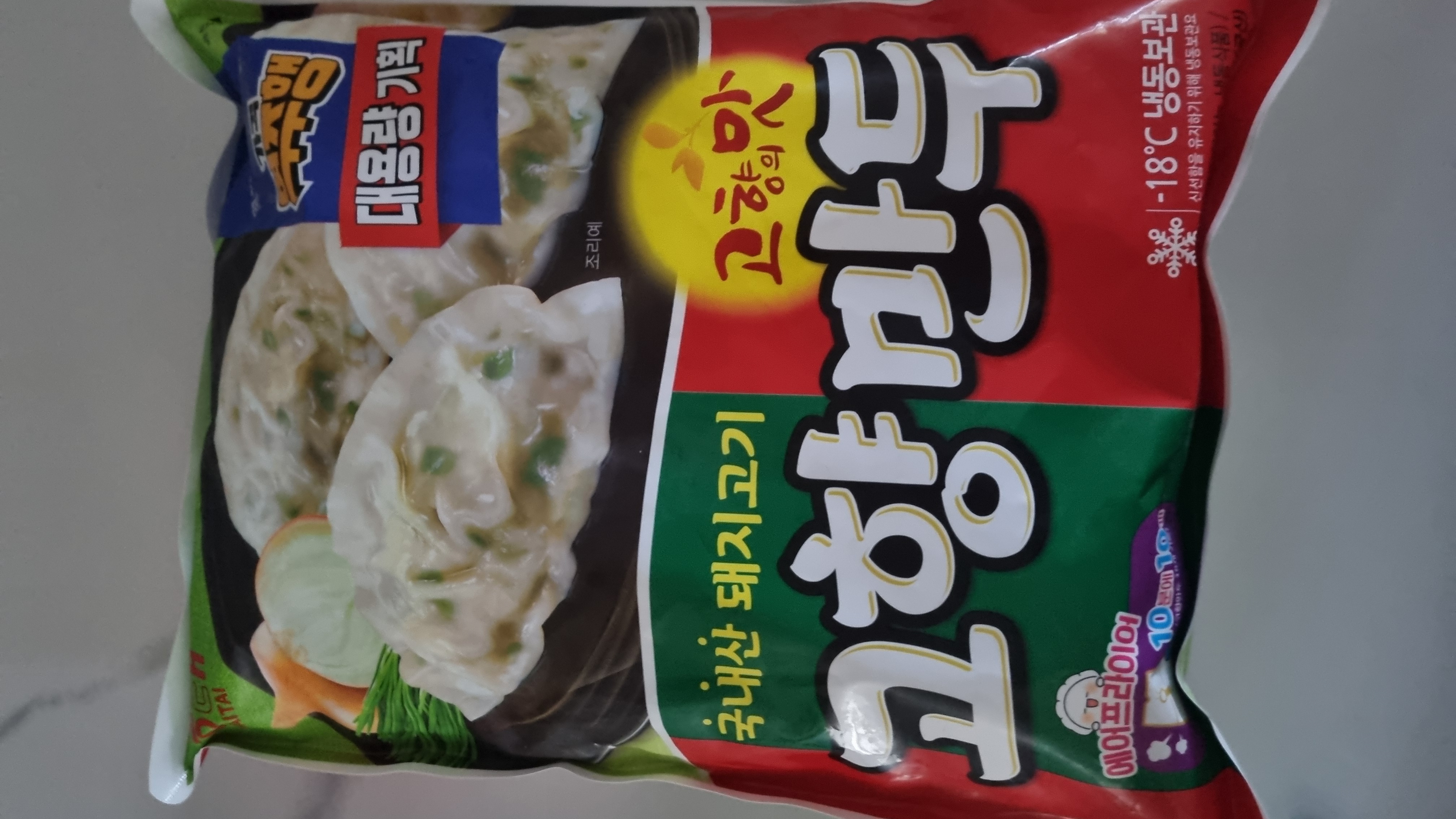 설명