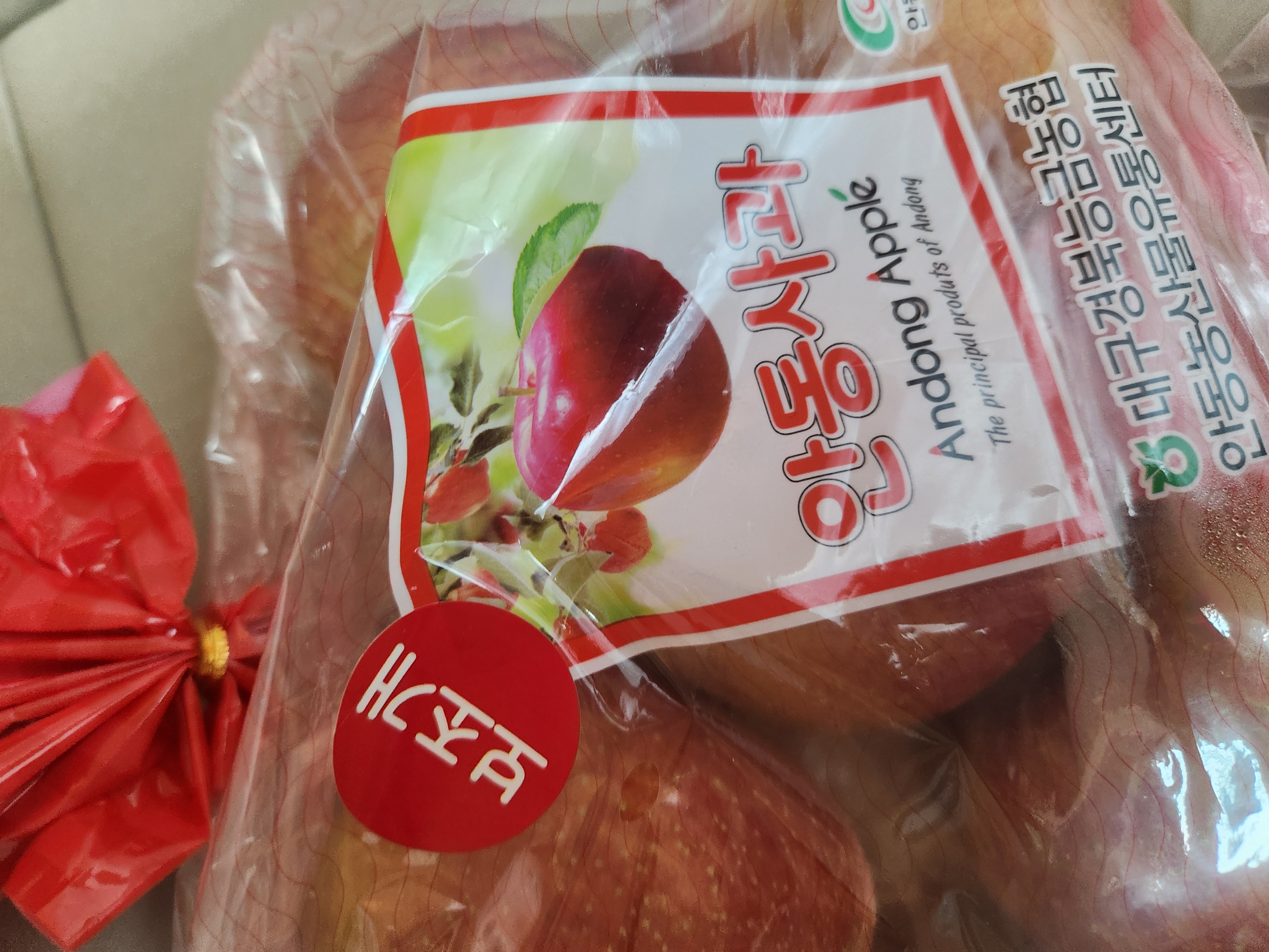 설명