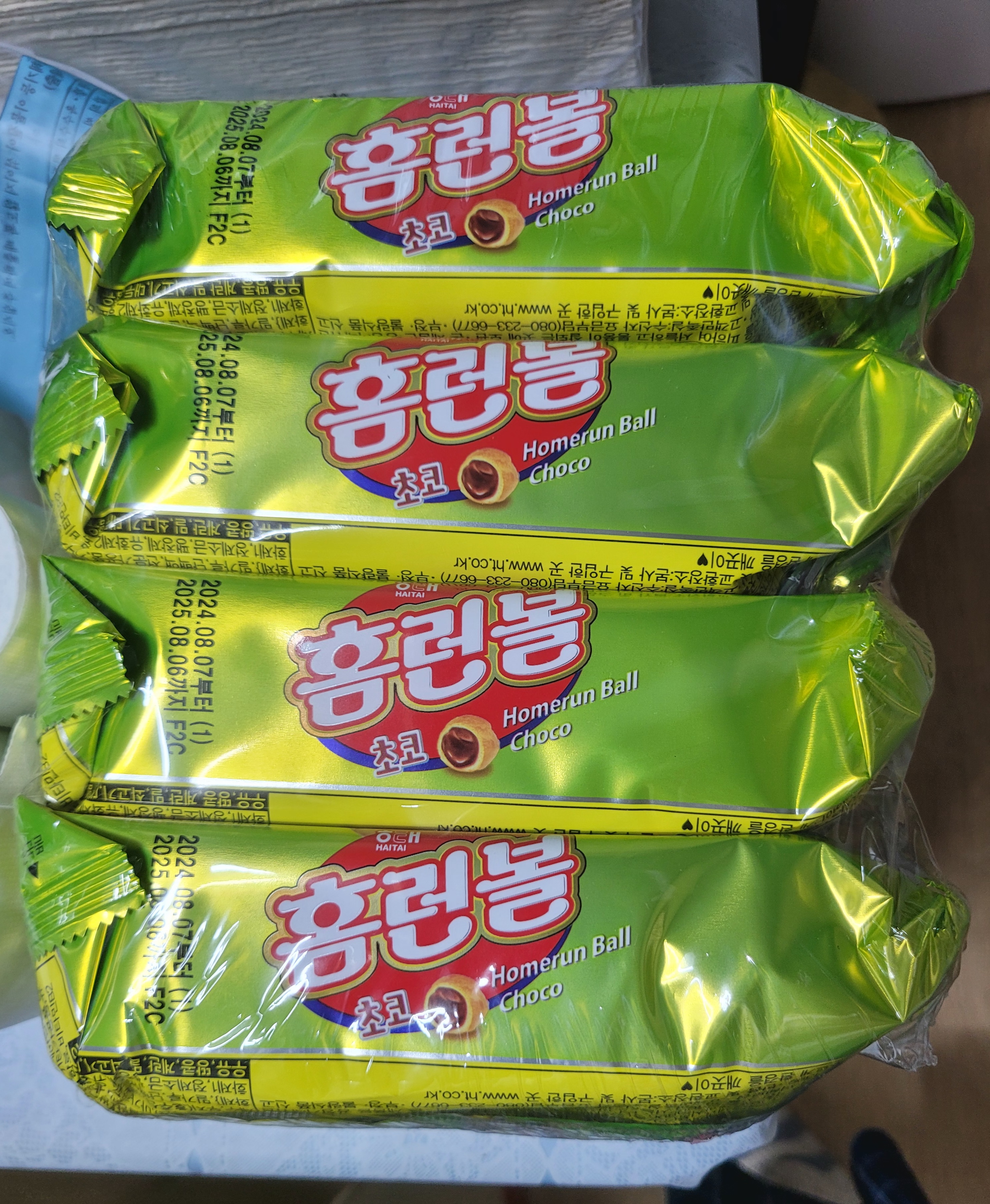 설명
