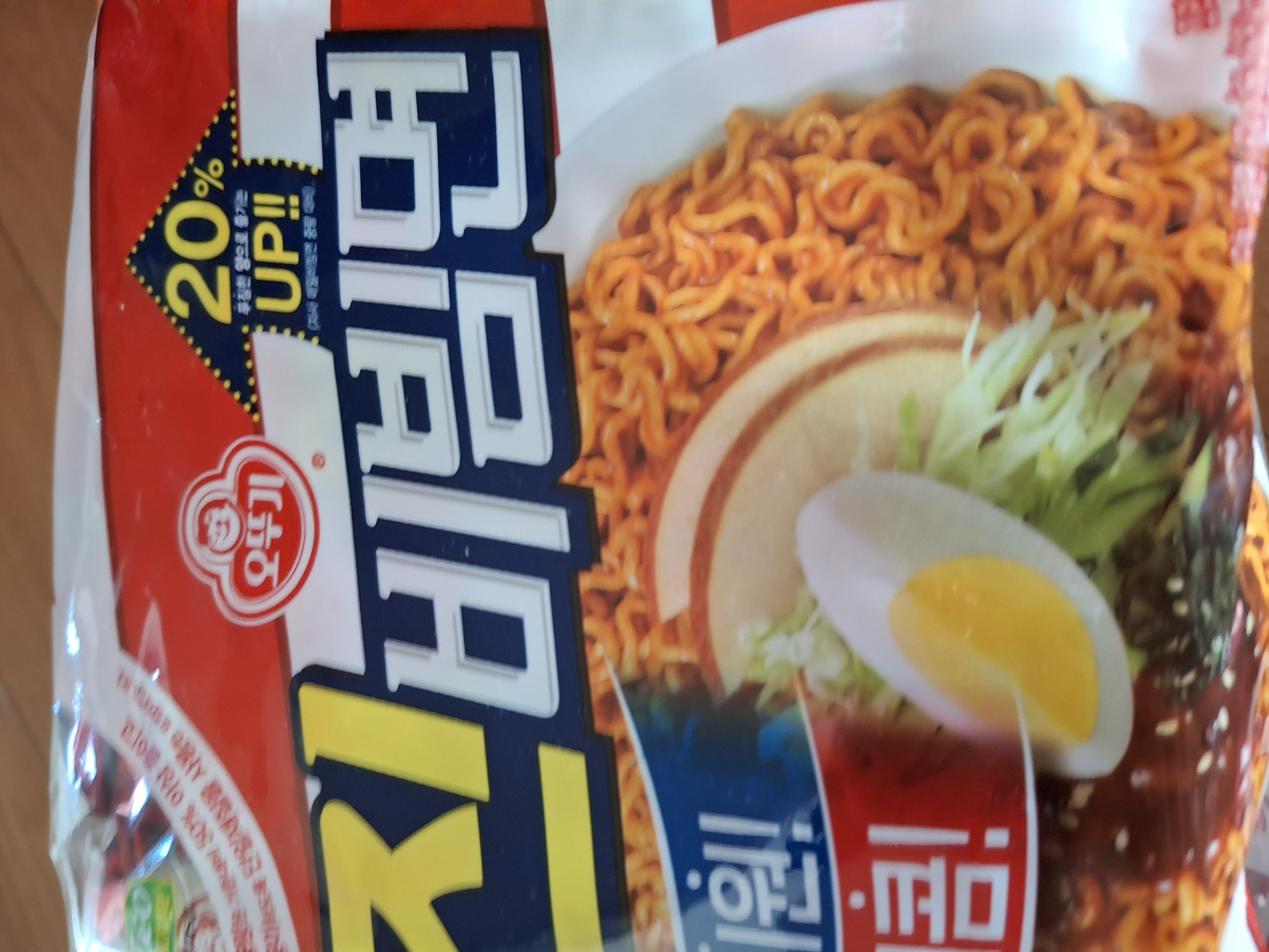 설명