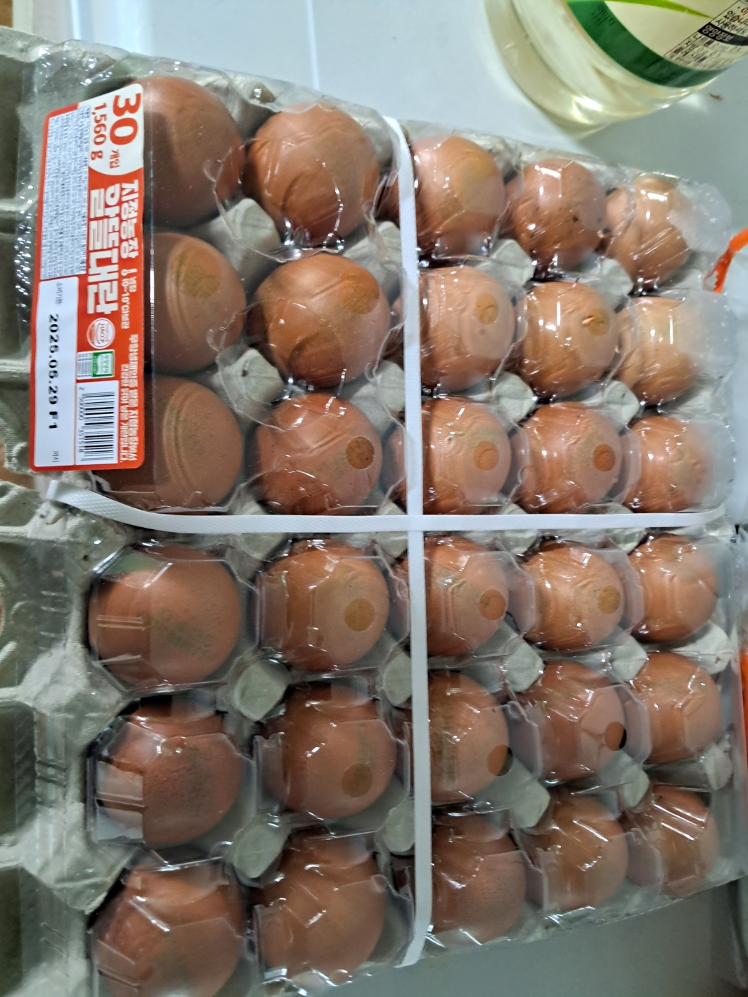 설명
