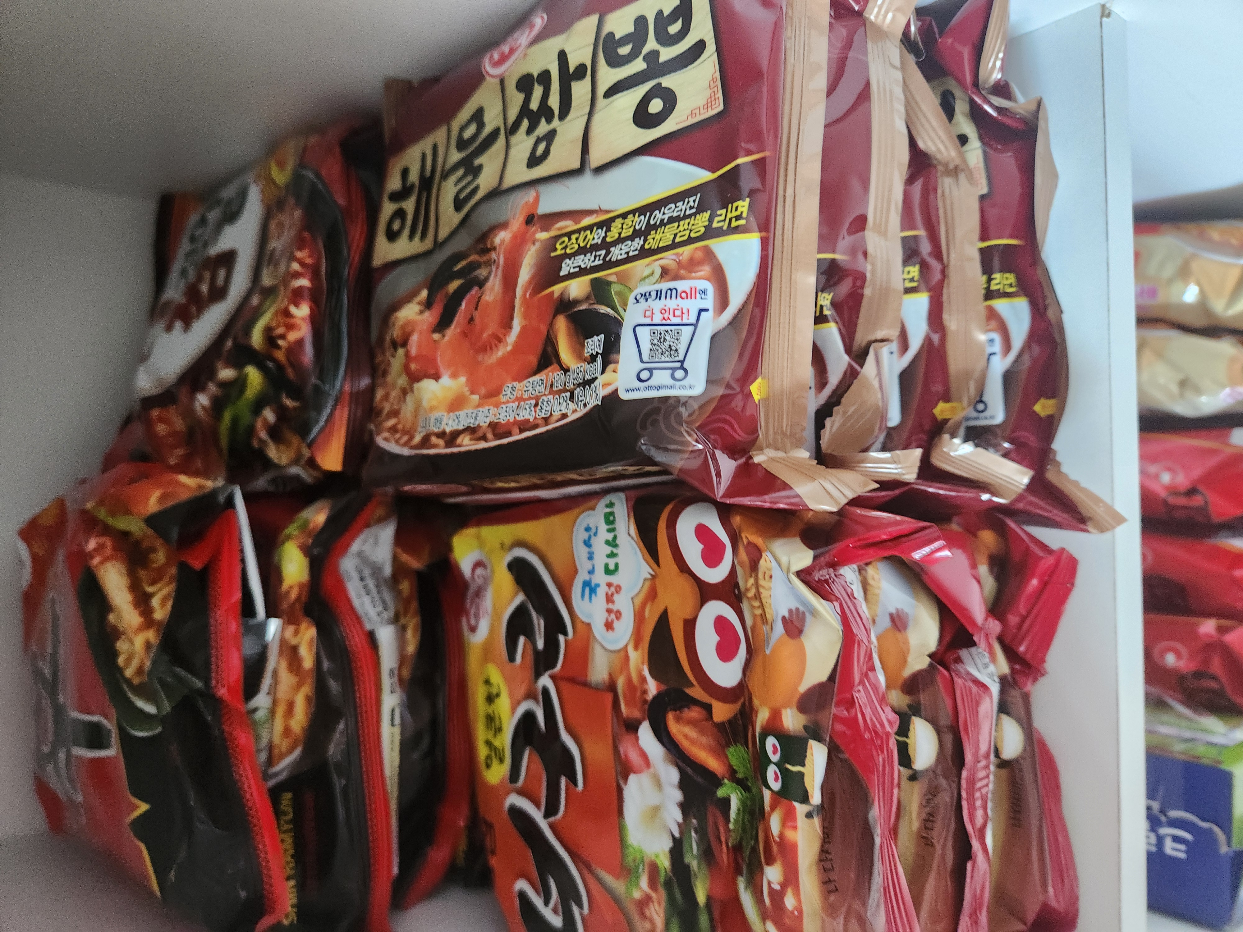 설명