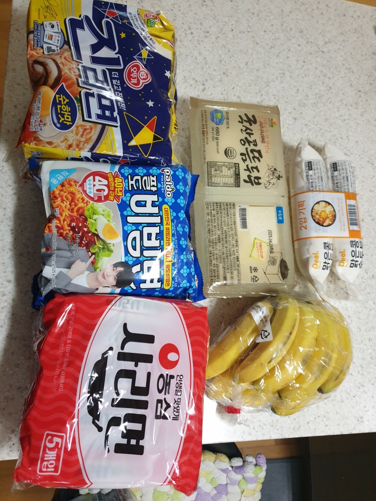설명
