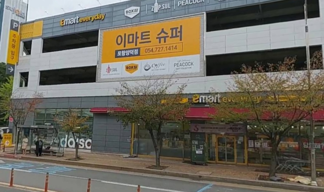 설명