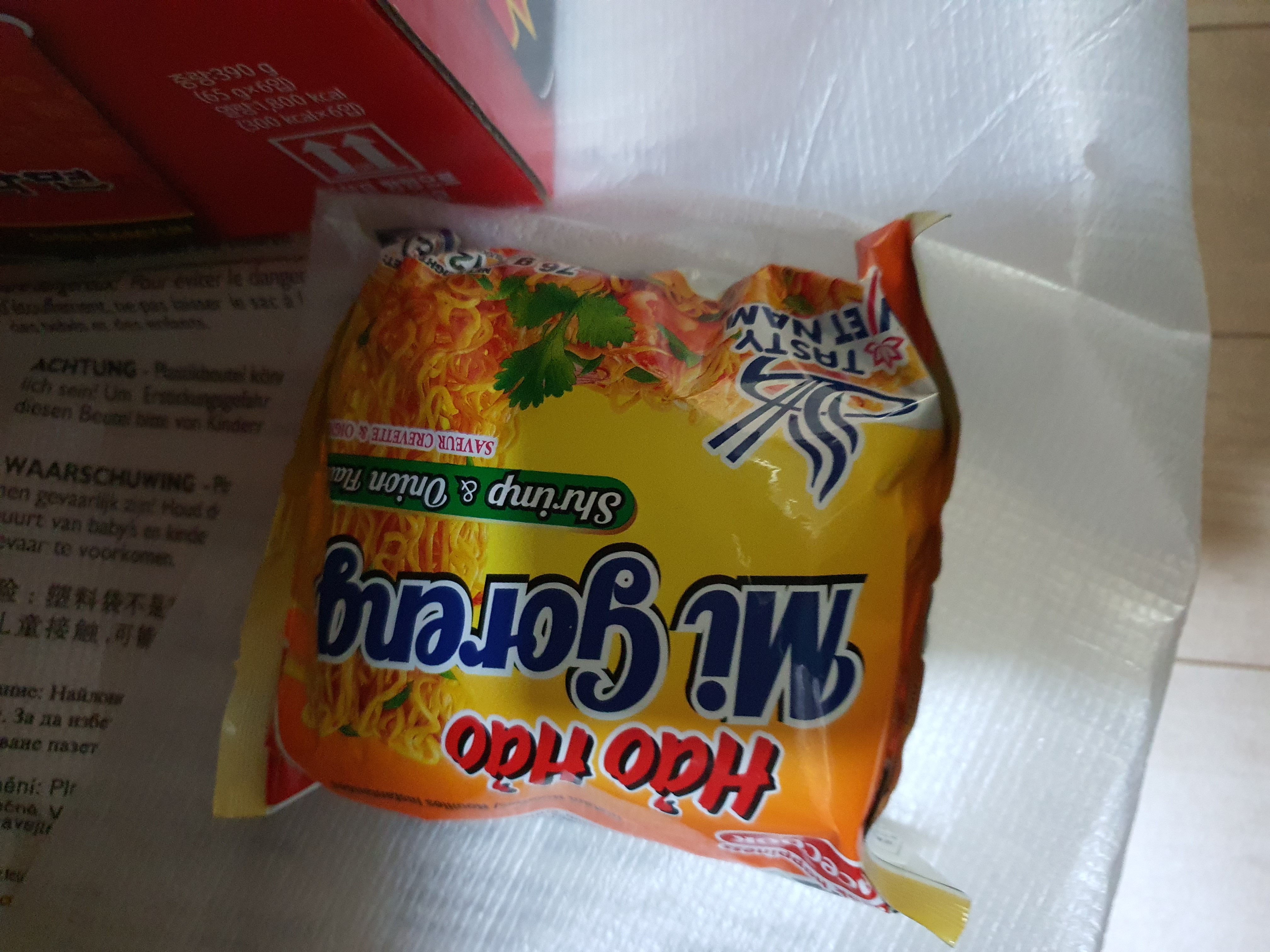 설명