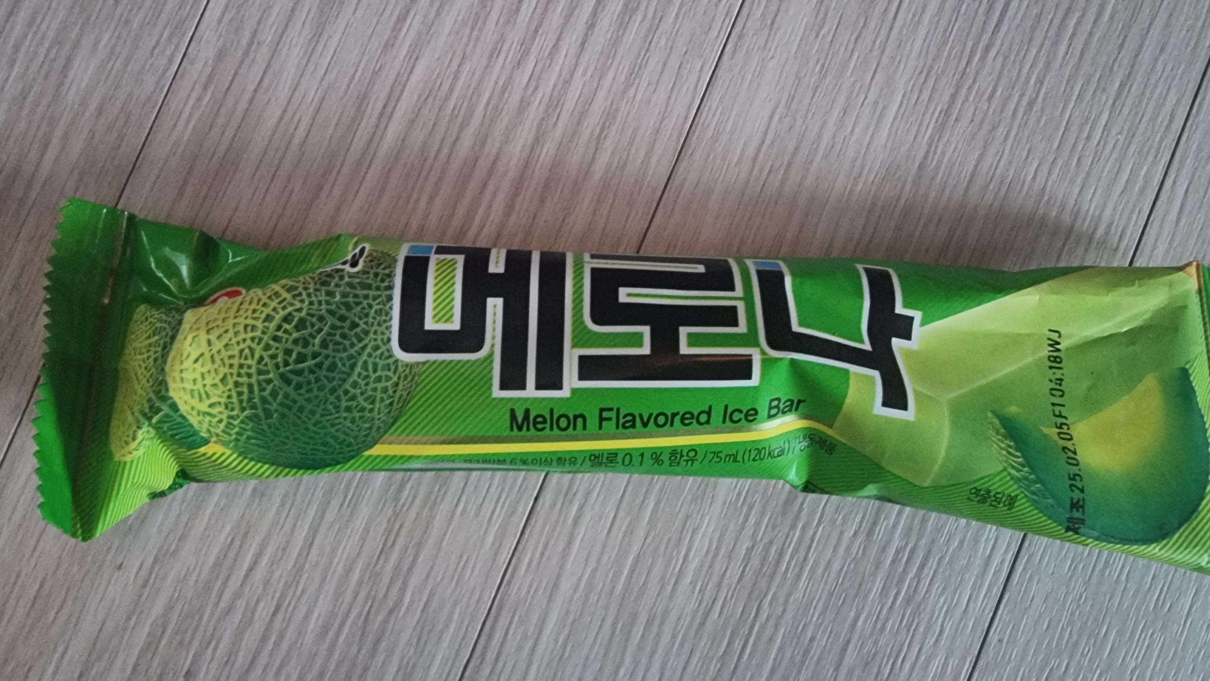설명