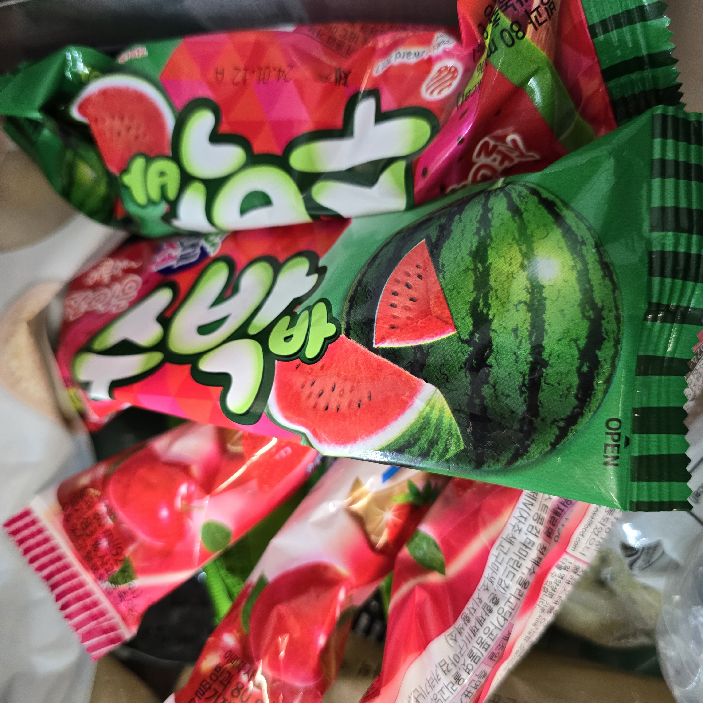 설명