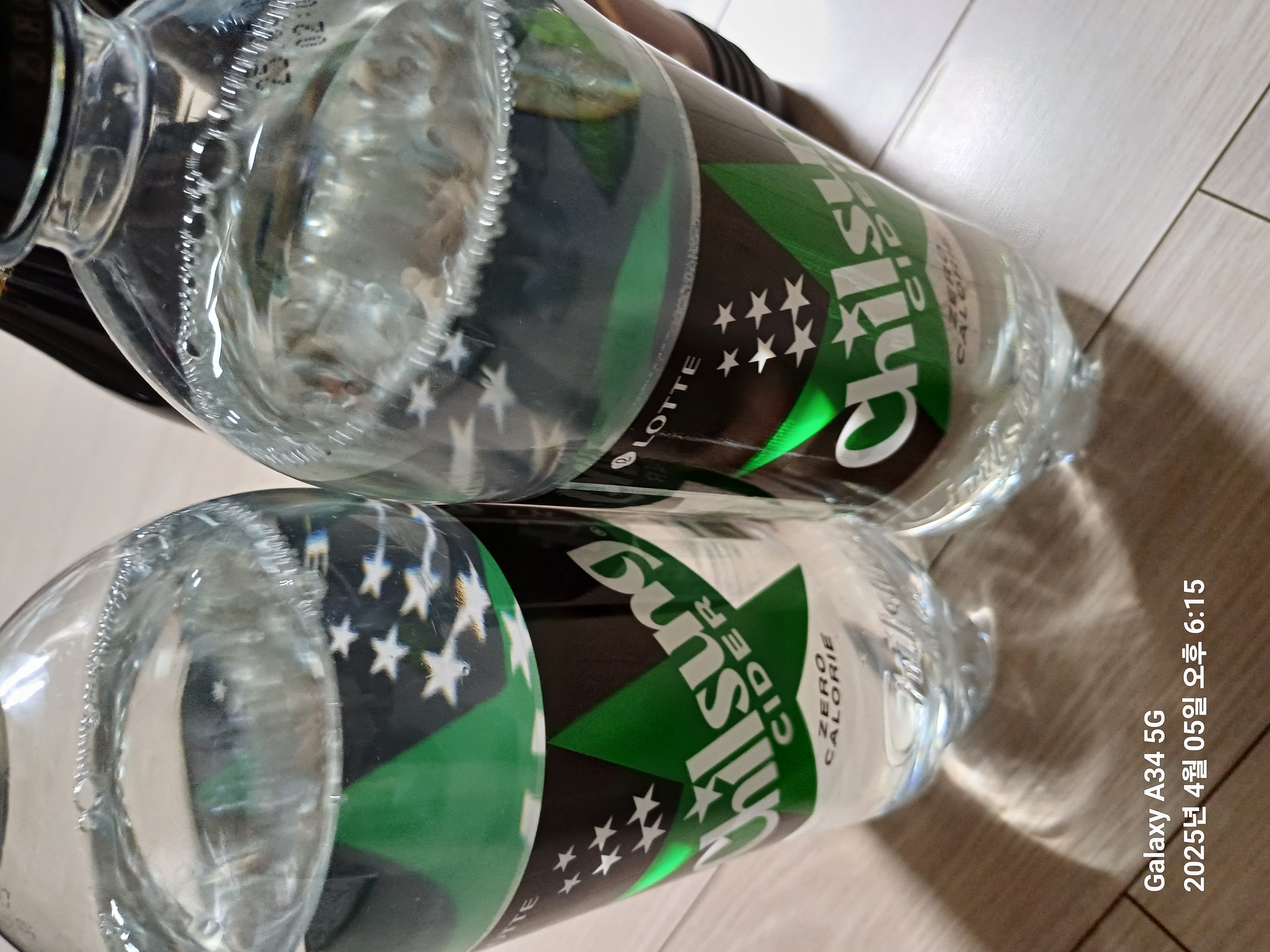 설명