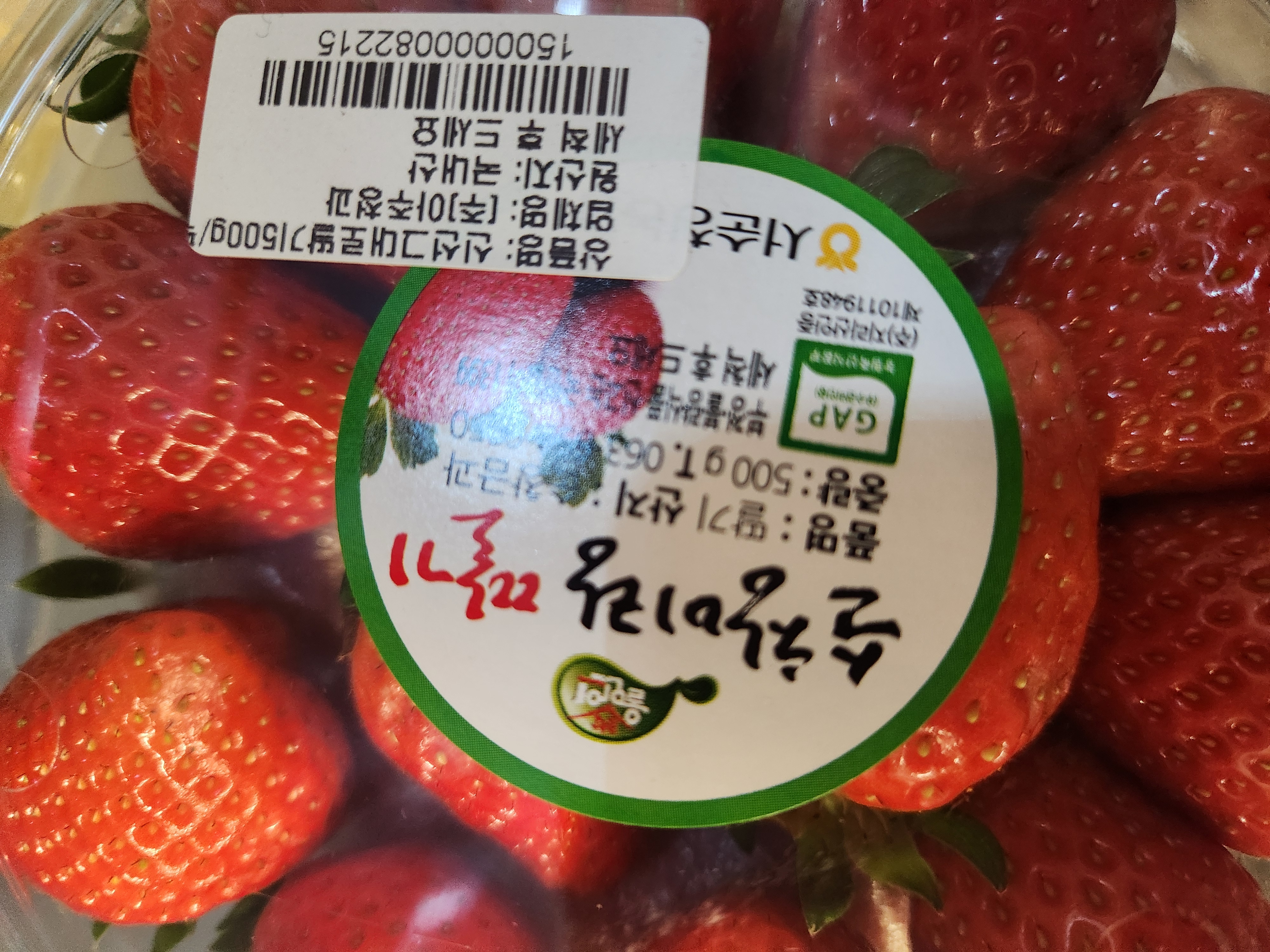 설명