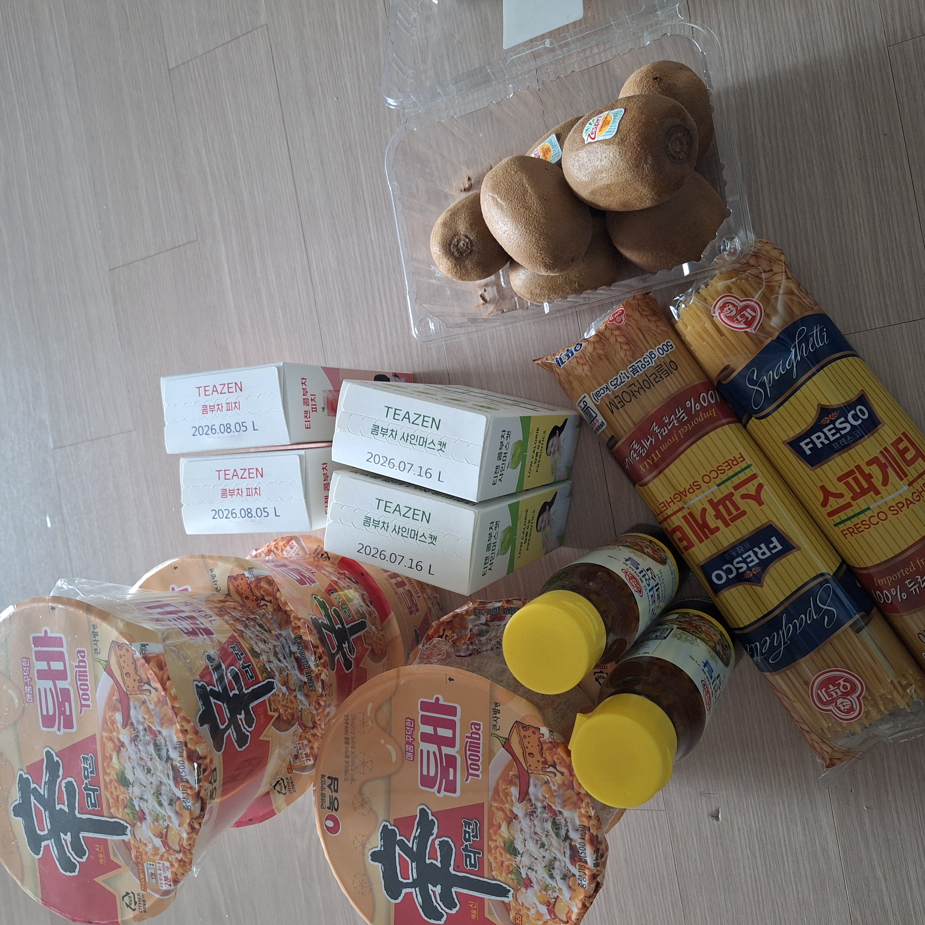 설명