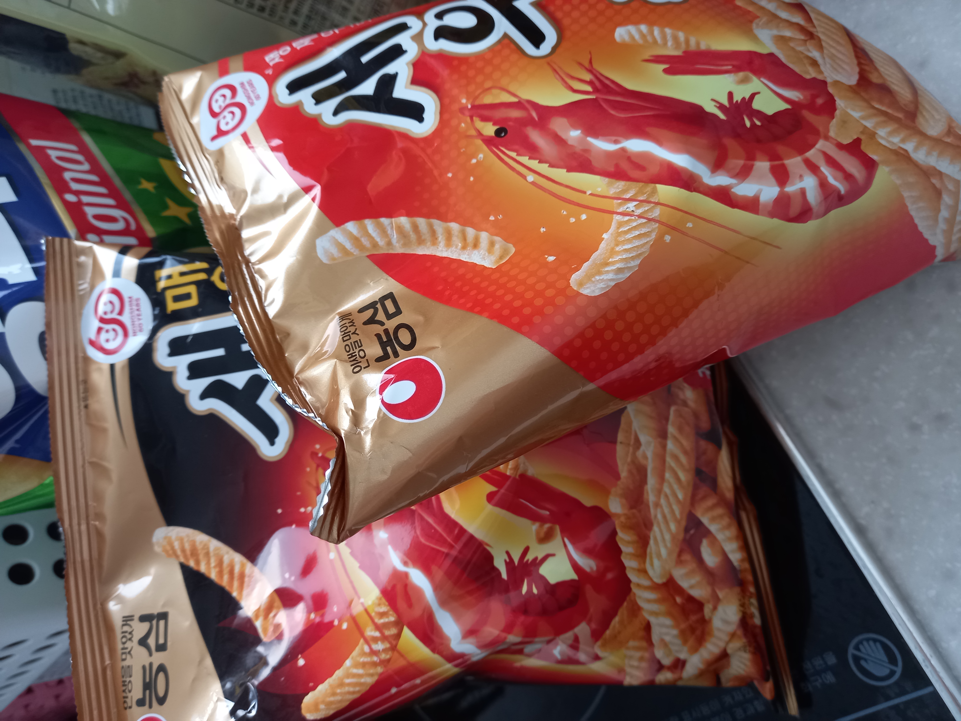 설명
