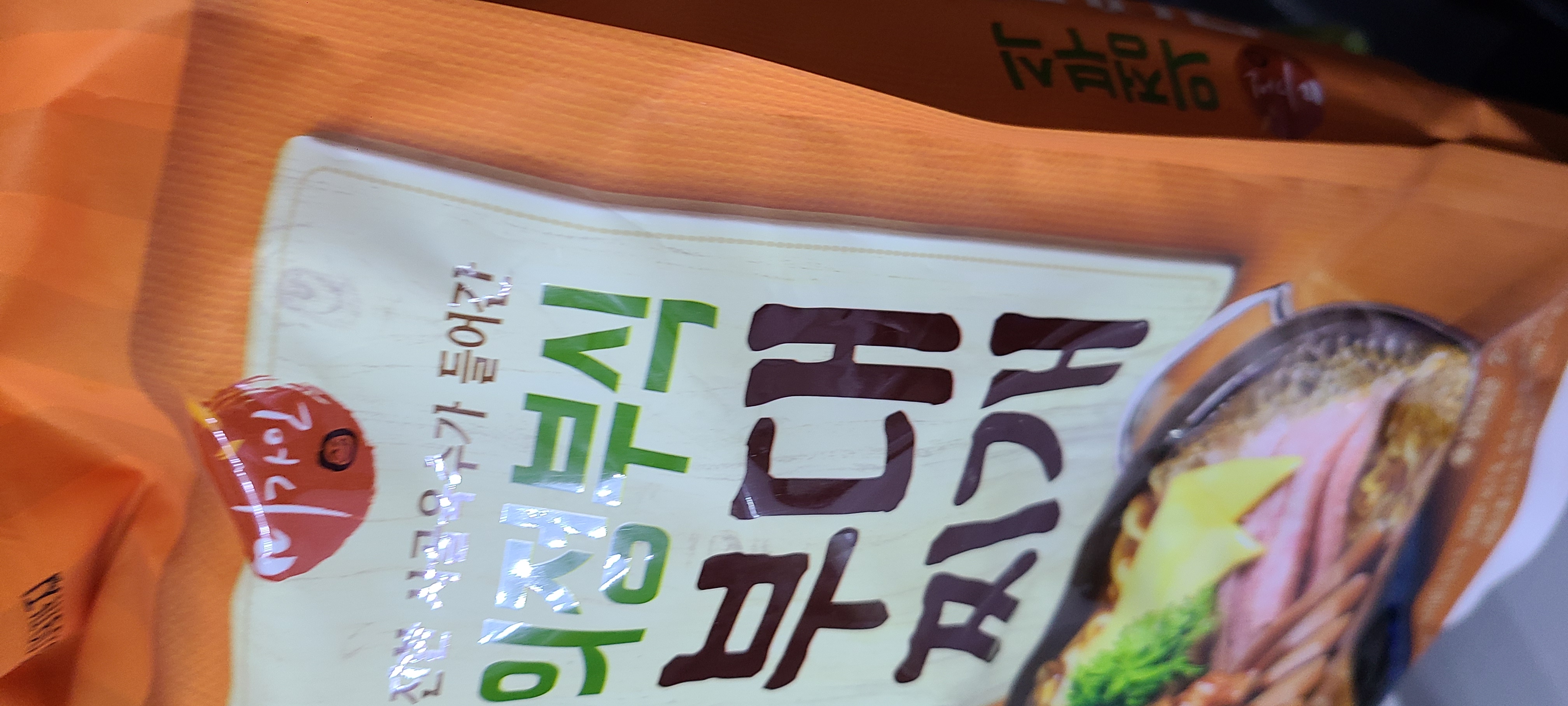 설명