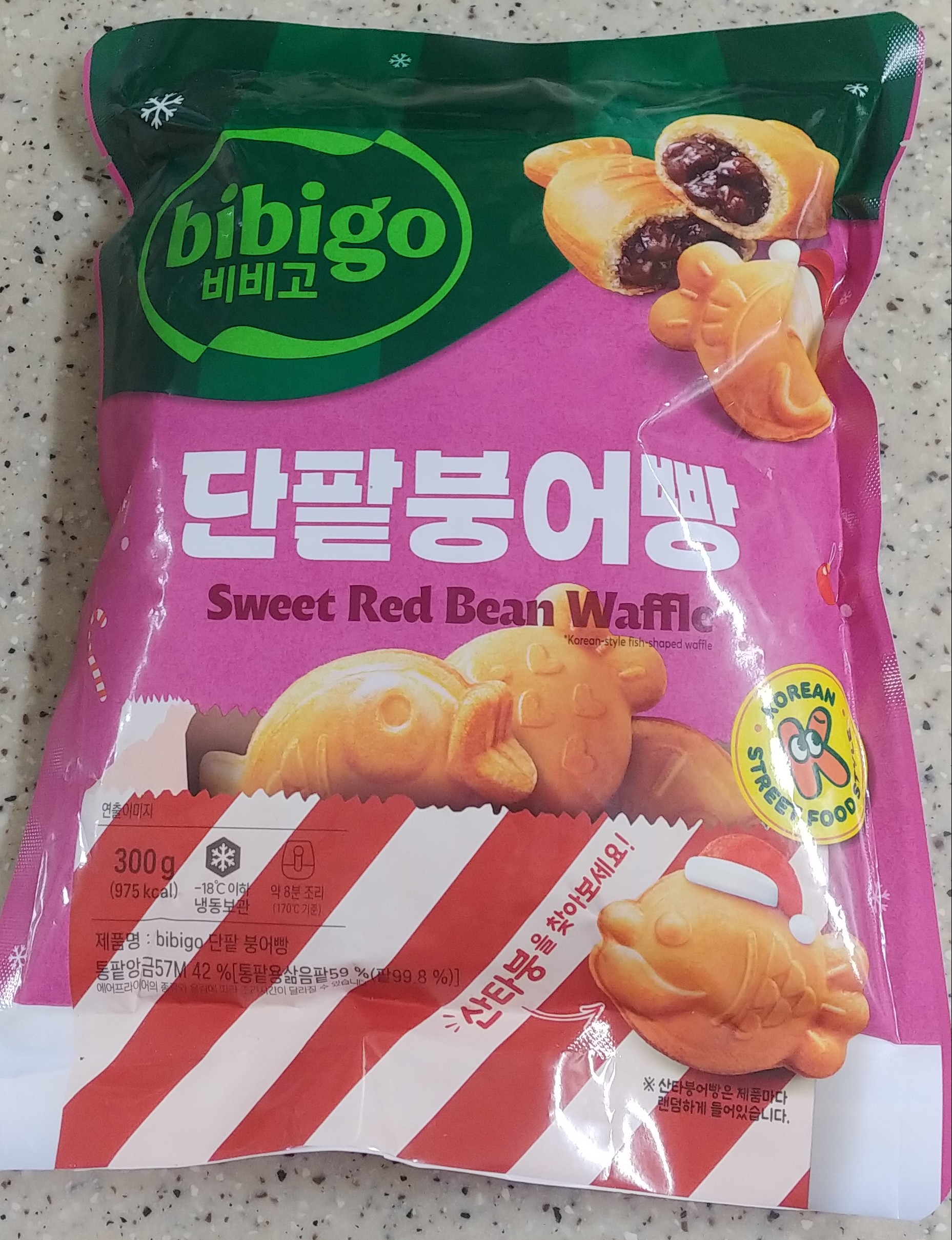설명