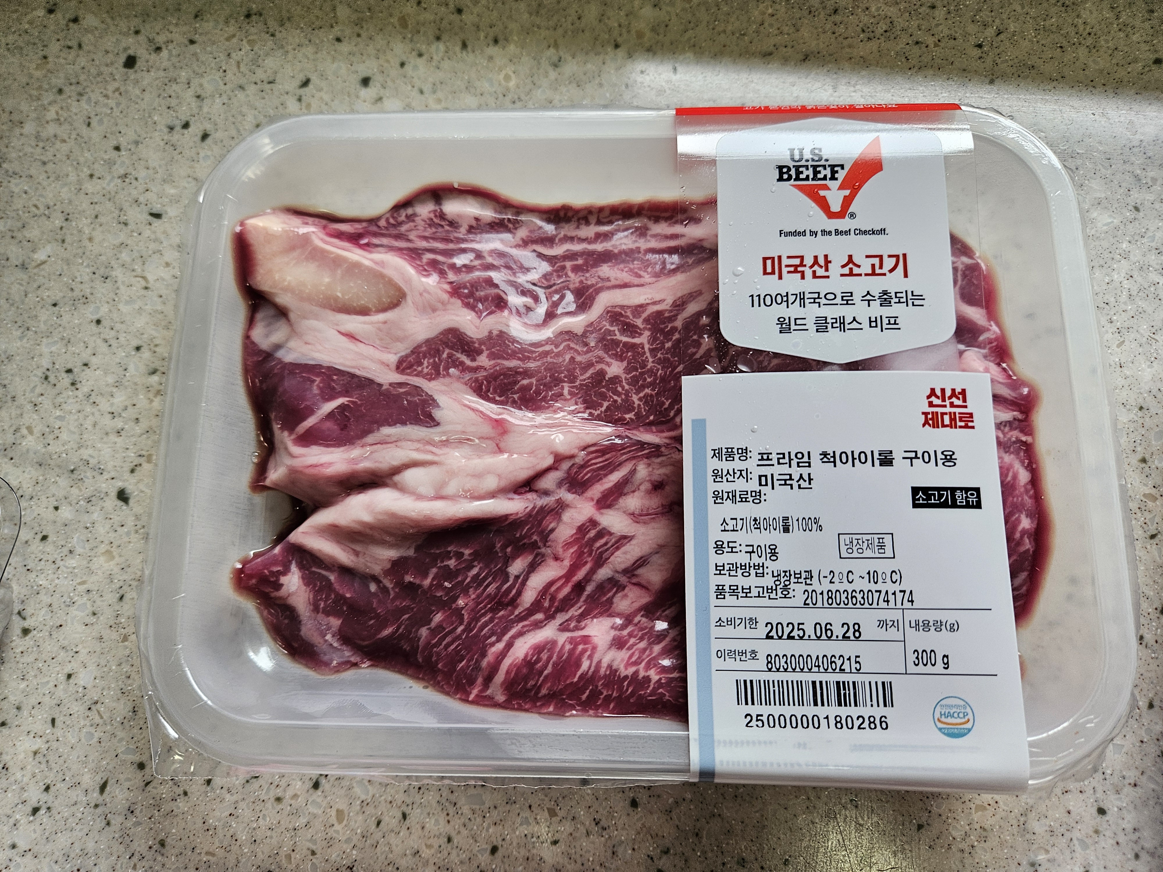 설명