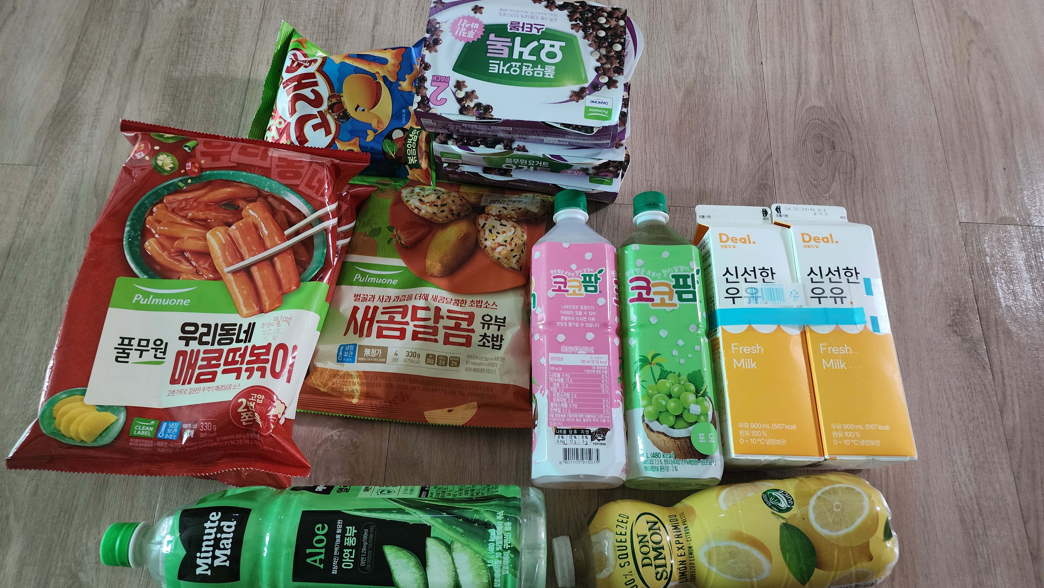 설명