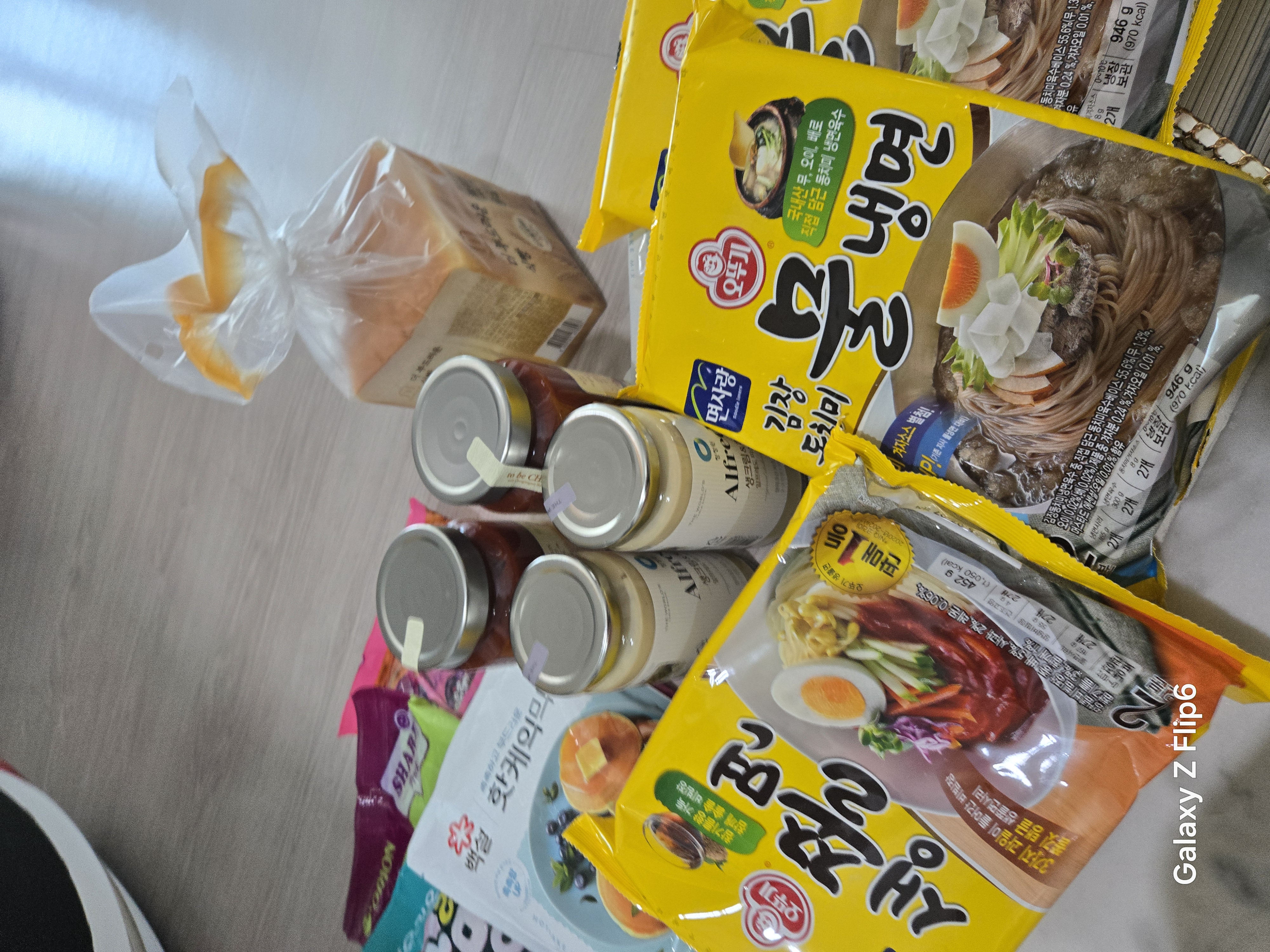 설명